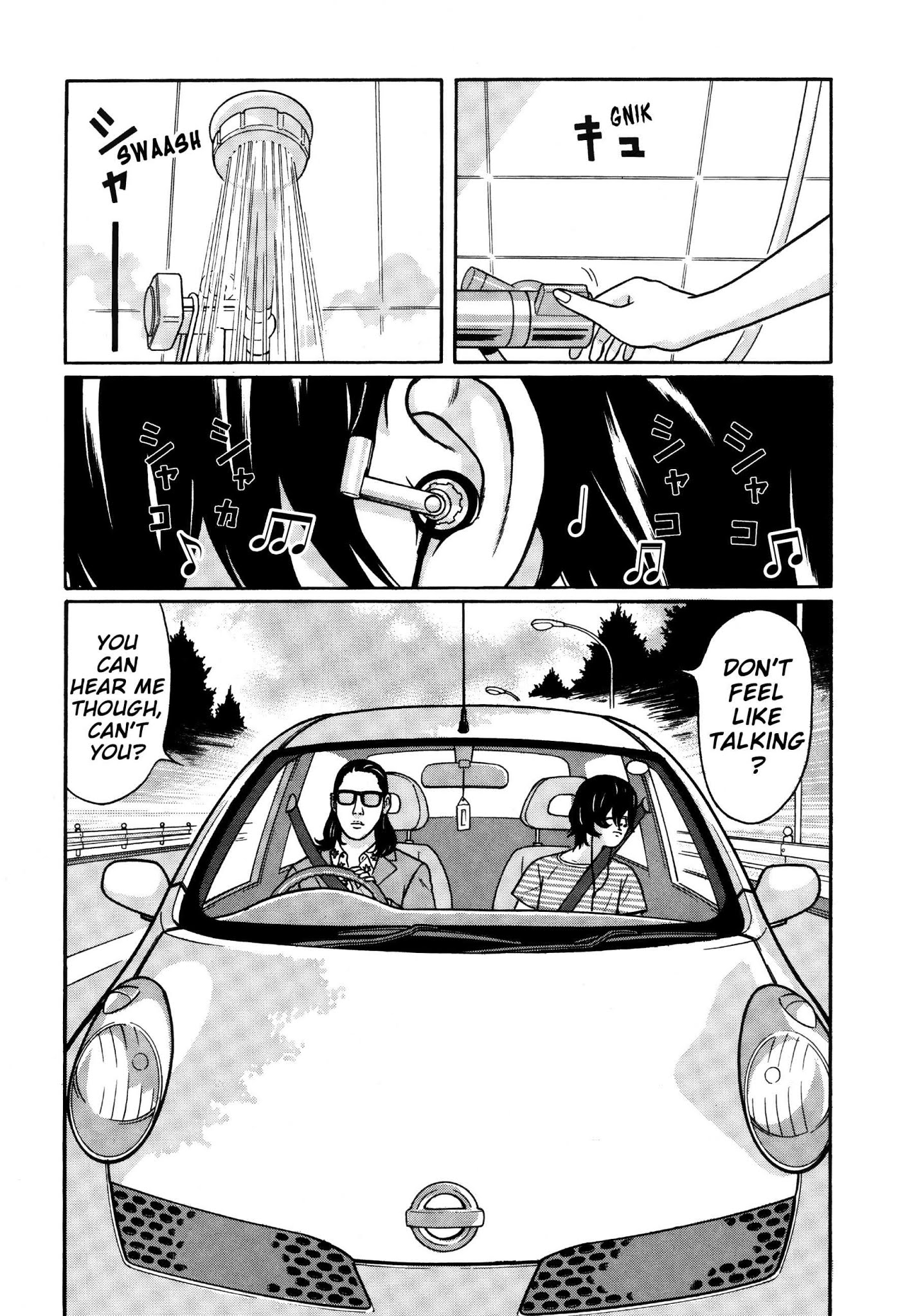 Tokyo Kaido Chapter 2 page 14 - Chapter 2