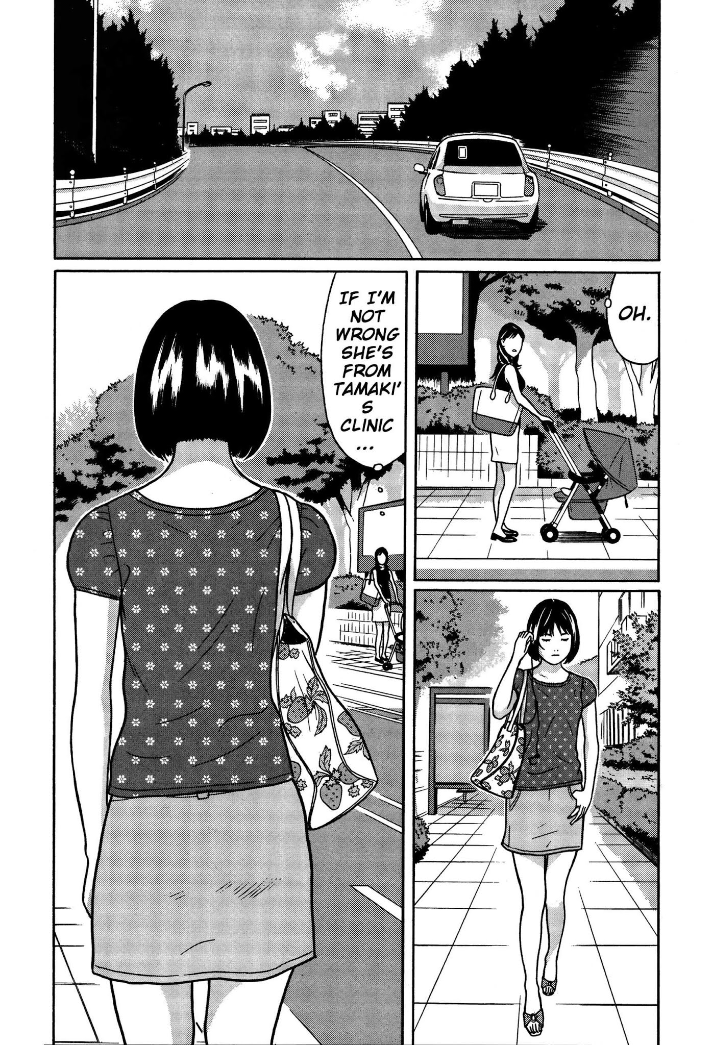 Tokyo Kaido Chapter 2 page 6 - Chapter 2