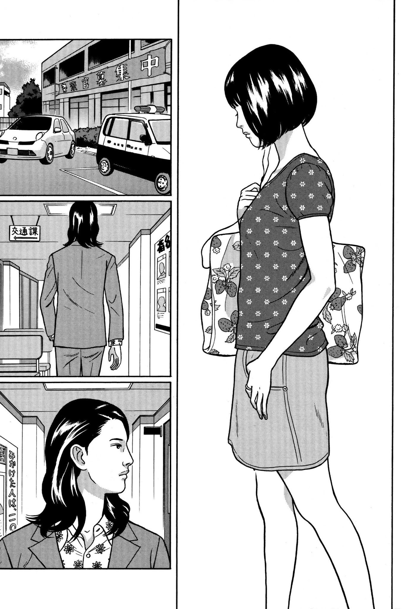 Tokyo Kaido Chapter 2 page 7 - Chapter 2