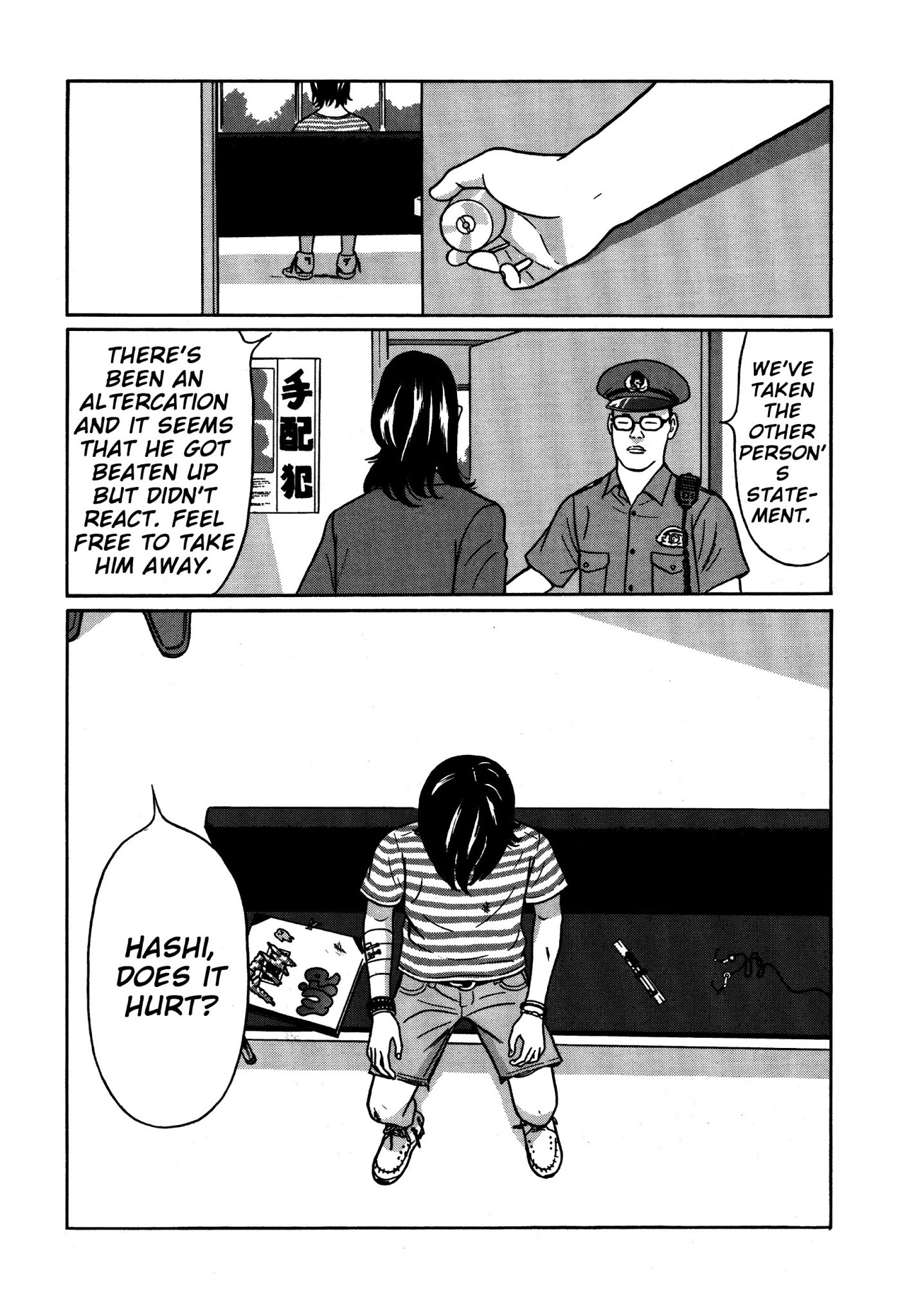 Tokyo Kaido Chapter 2 page 8 - Chapter 2