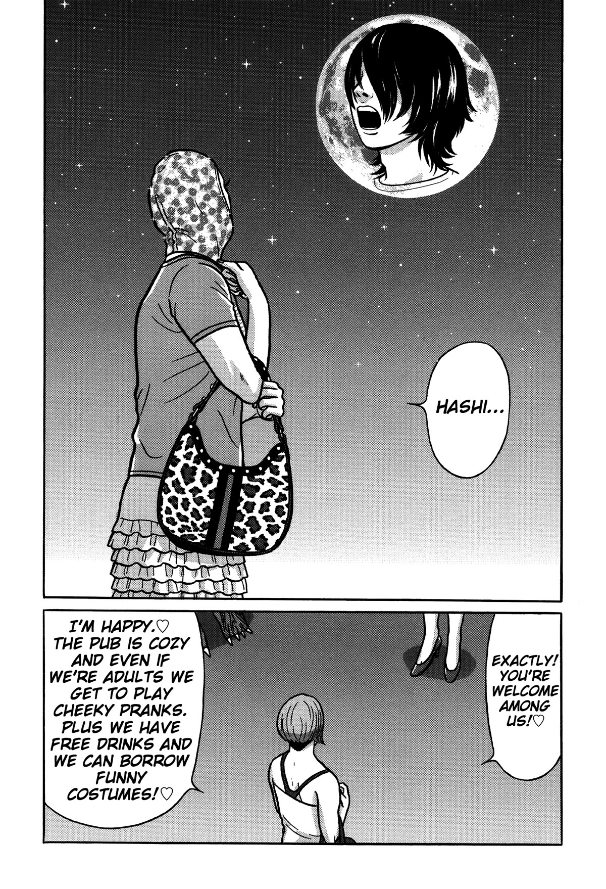 Tokyo Kaido Chapter 20 page 15 - Chapter 20