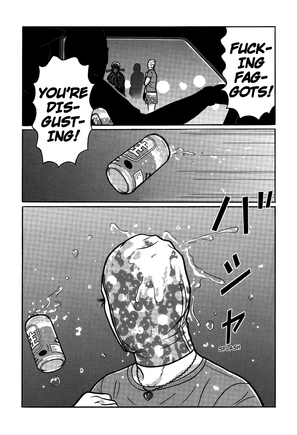 Tokyo Kaido Chapter 20 page 17 - Chapter 20