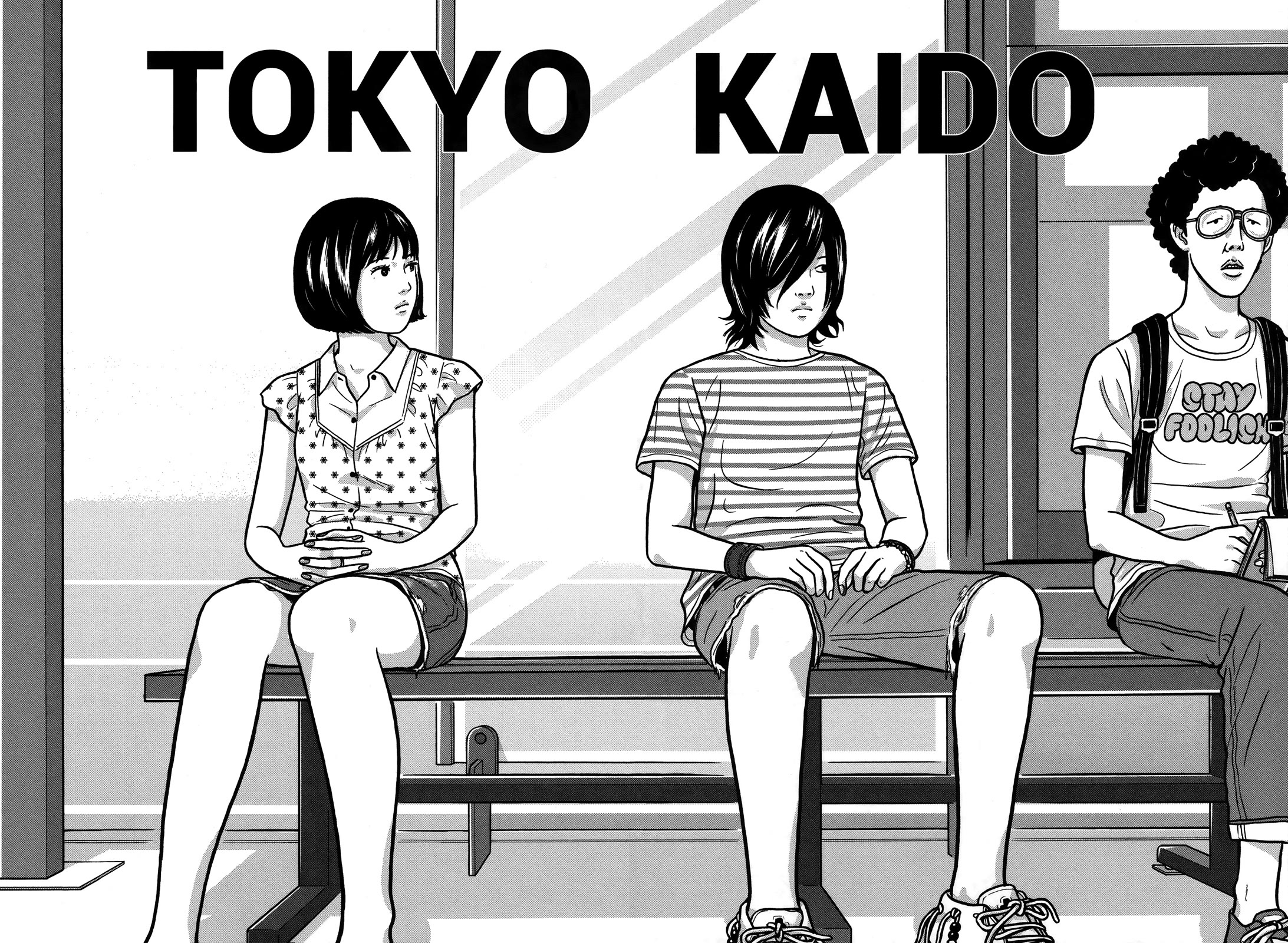 Tokyo Kaido Chapter 20 page 20 - Chapter 20