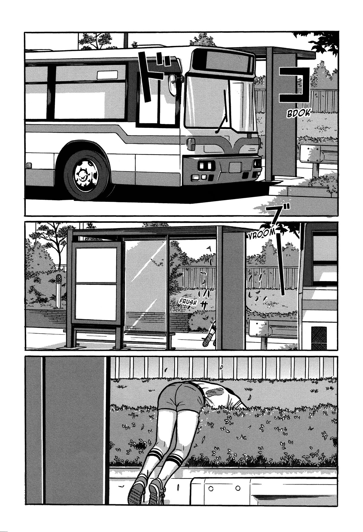 Tokyo Kaido Chapter 20 page 25 - Chapter 20