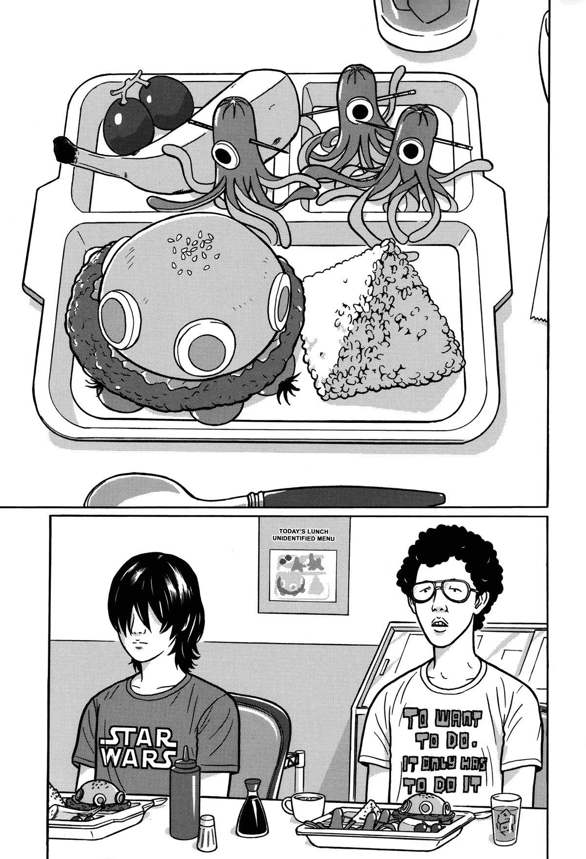 Tokyo Kaido Chapter 20 page 3 - Chapter 20