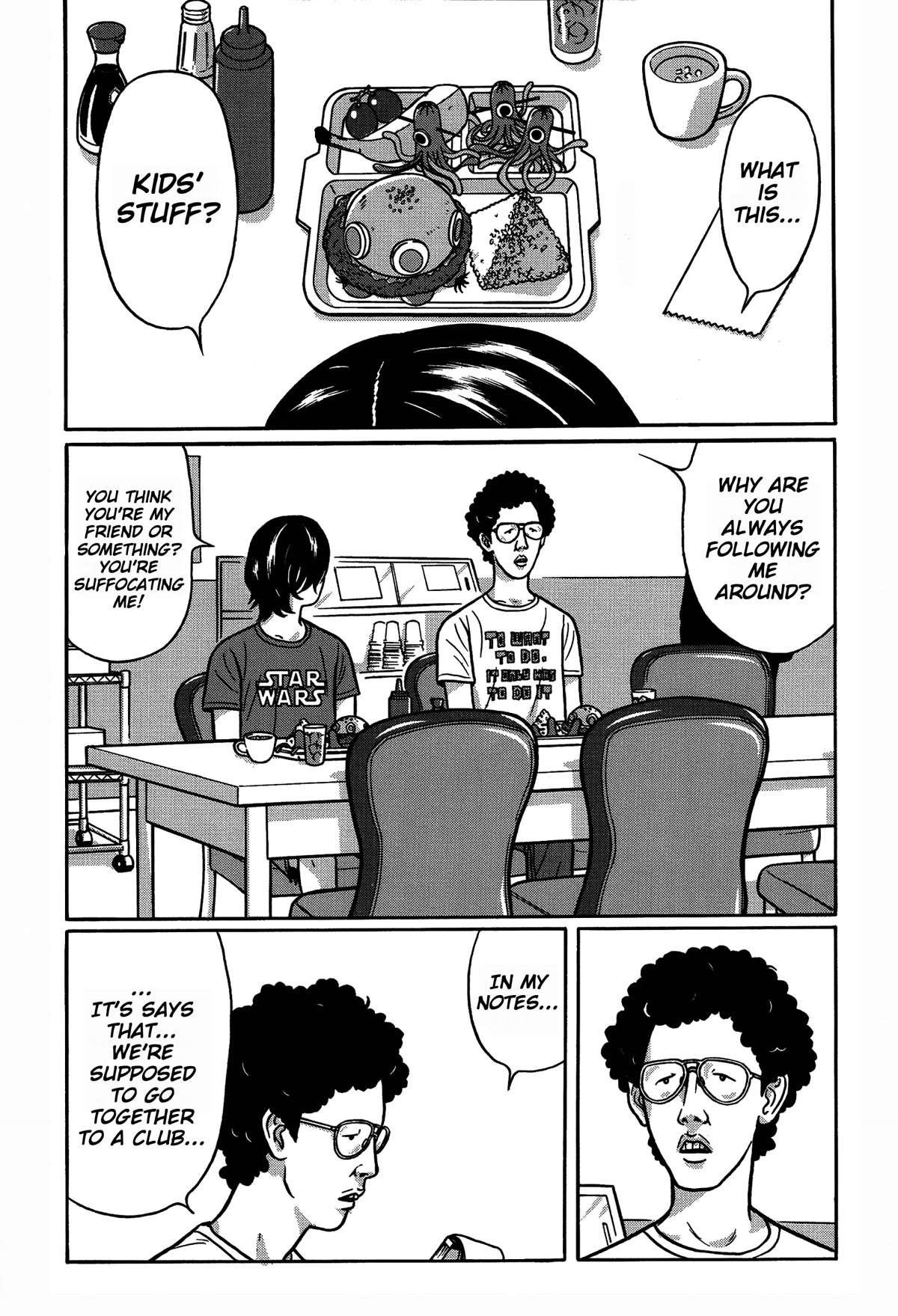 Tokyo Kaido Chapter 20 page 4 - Chapter 20