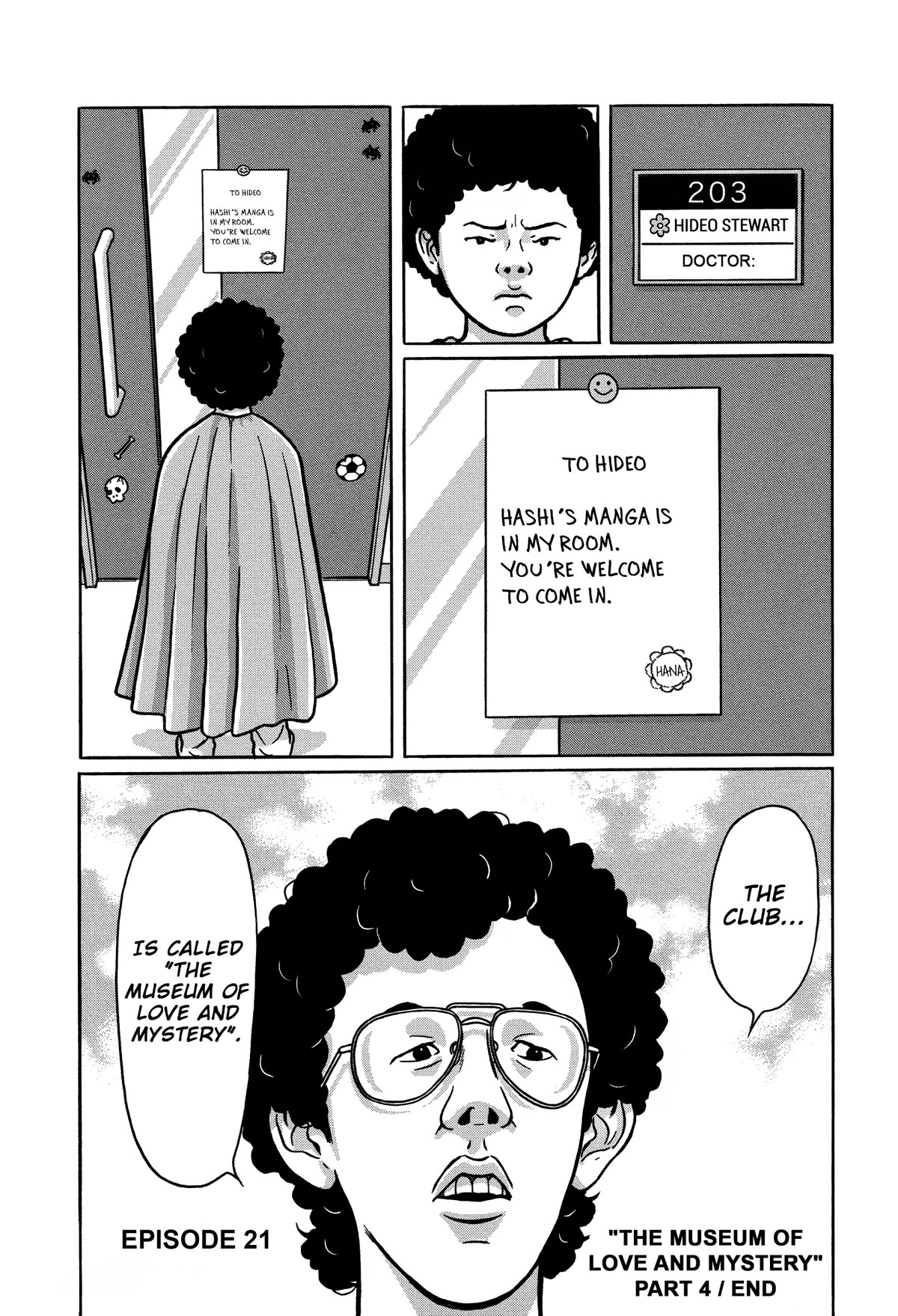 Tokyo Kaido Chapter 21 page 17 - Chapter 21