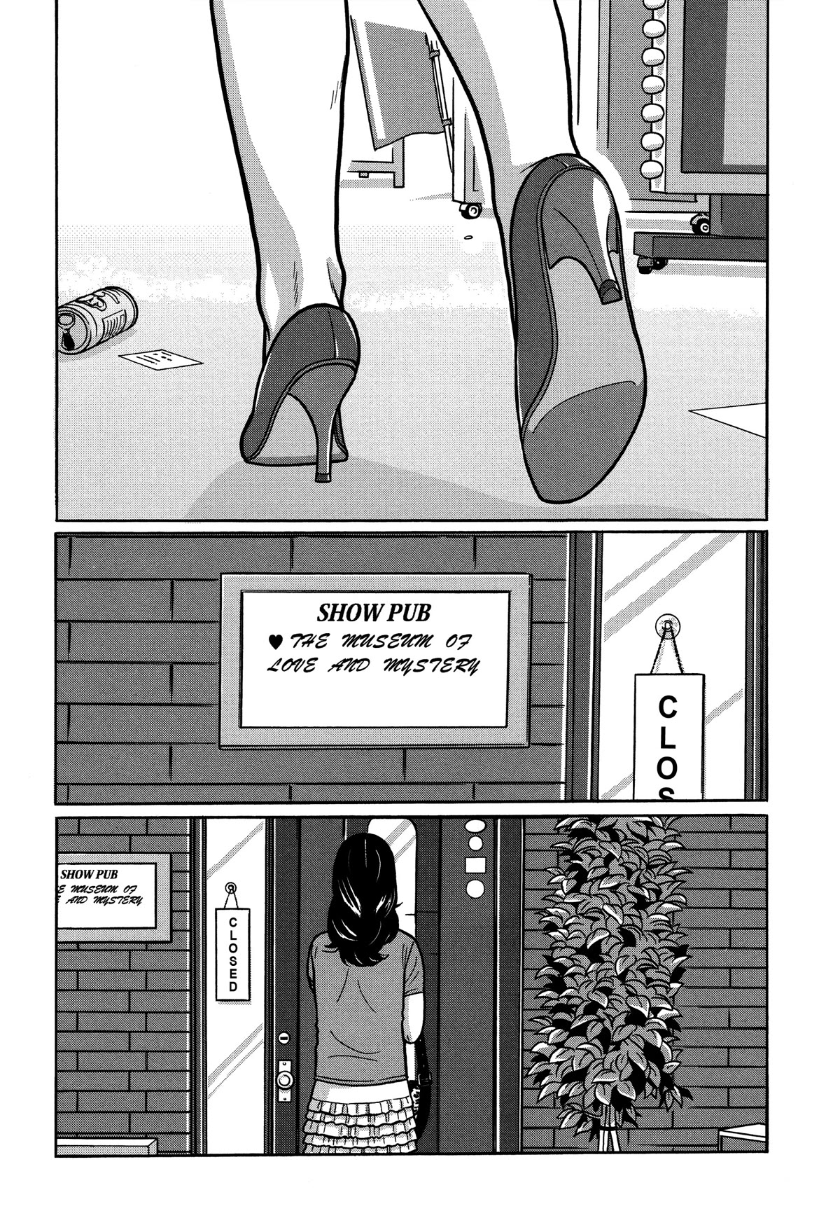 Tokyo Kaido Chapter 22 page 1 - Chapter 22