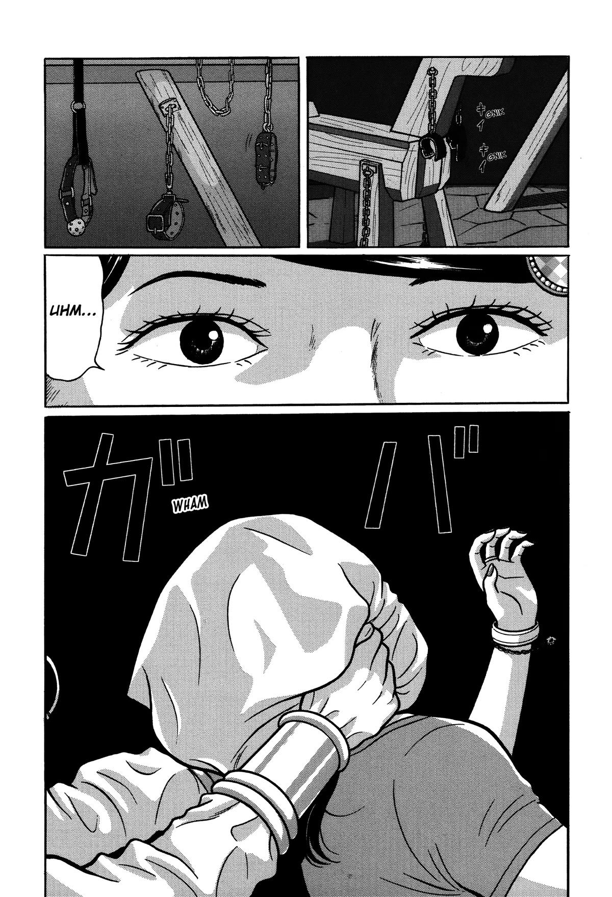 Tokyo Kaido Chapter 22 page 14 - Chapter 22