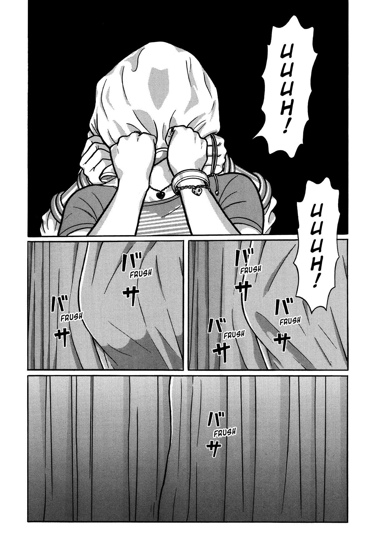 Tokyo Kaido Chapter 22 page 15 - Chapter 22