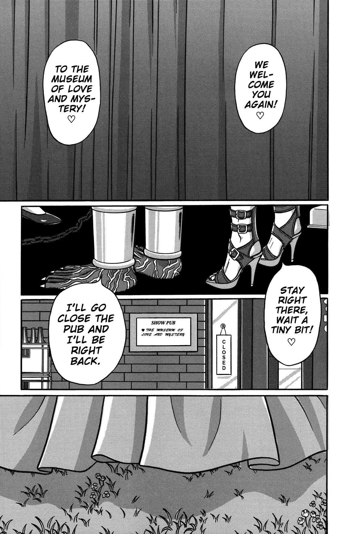 Tokyo Kaido Chapter 23 page 1 - Chapter 23