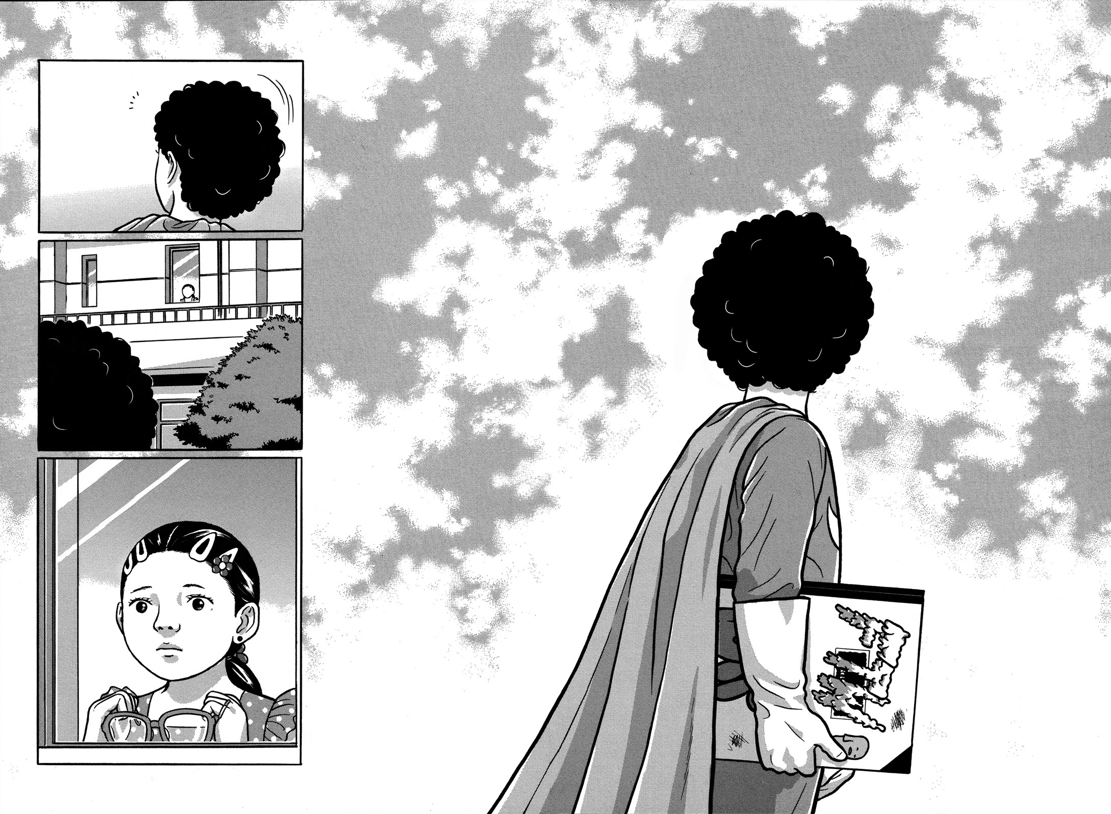 Tokyo Kaido Chapter 23 page 13 - Chapter 23