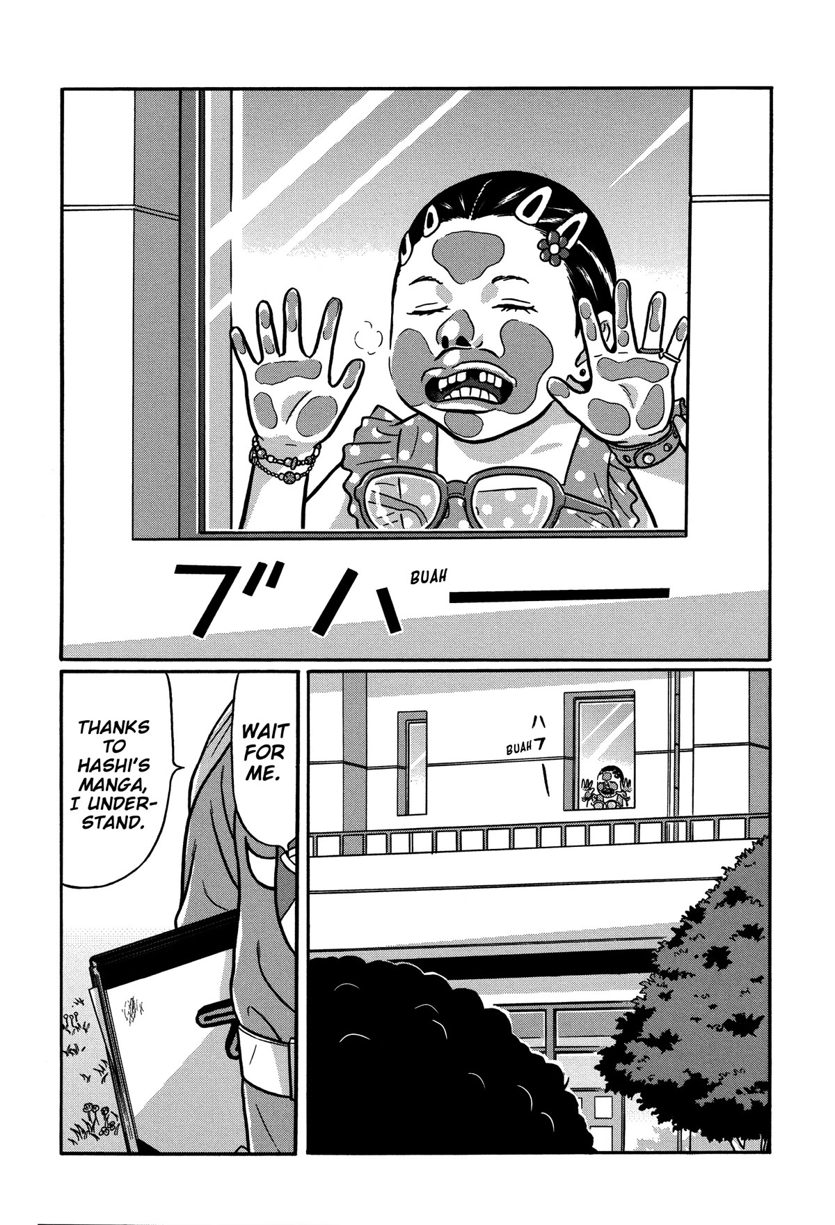 Tokyo Kaido Chapter 23 page 14 - Chapter 23