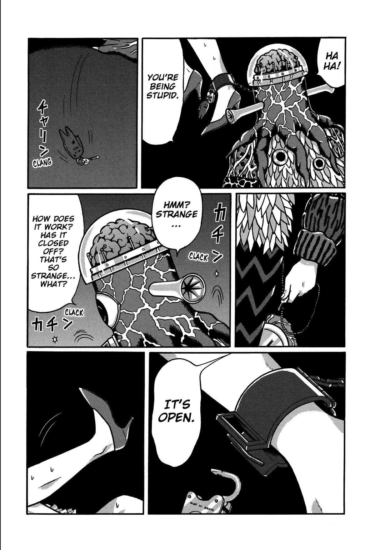 Tokyo Kaido Chapter 23 page 17 - Chapter 23