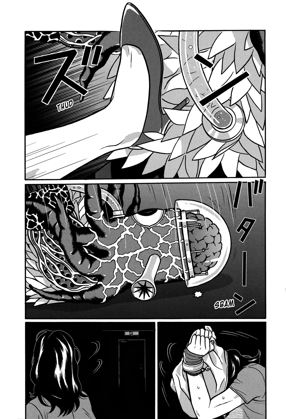 Tokyo Kaido Chapter 23 page 18 - Chapter 23