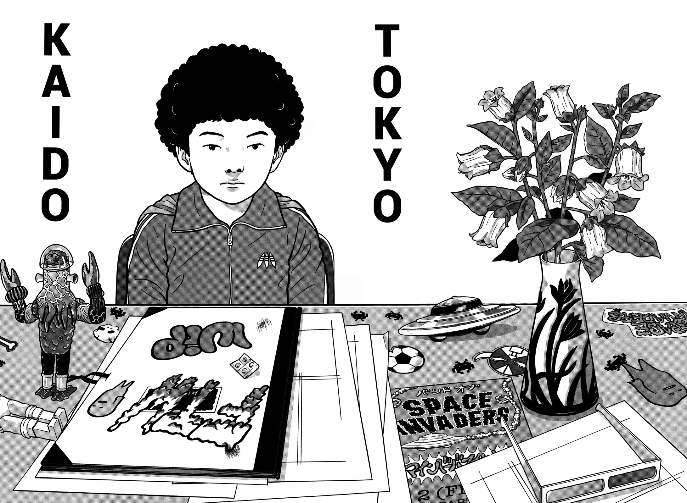 Tokyo Kaido Chapter 23 page 2 - Chapter 23