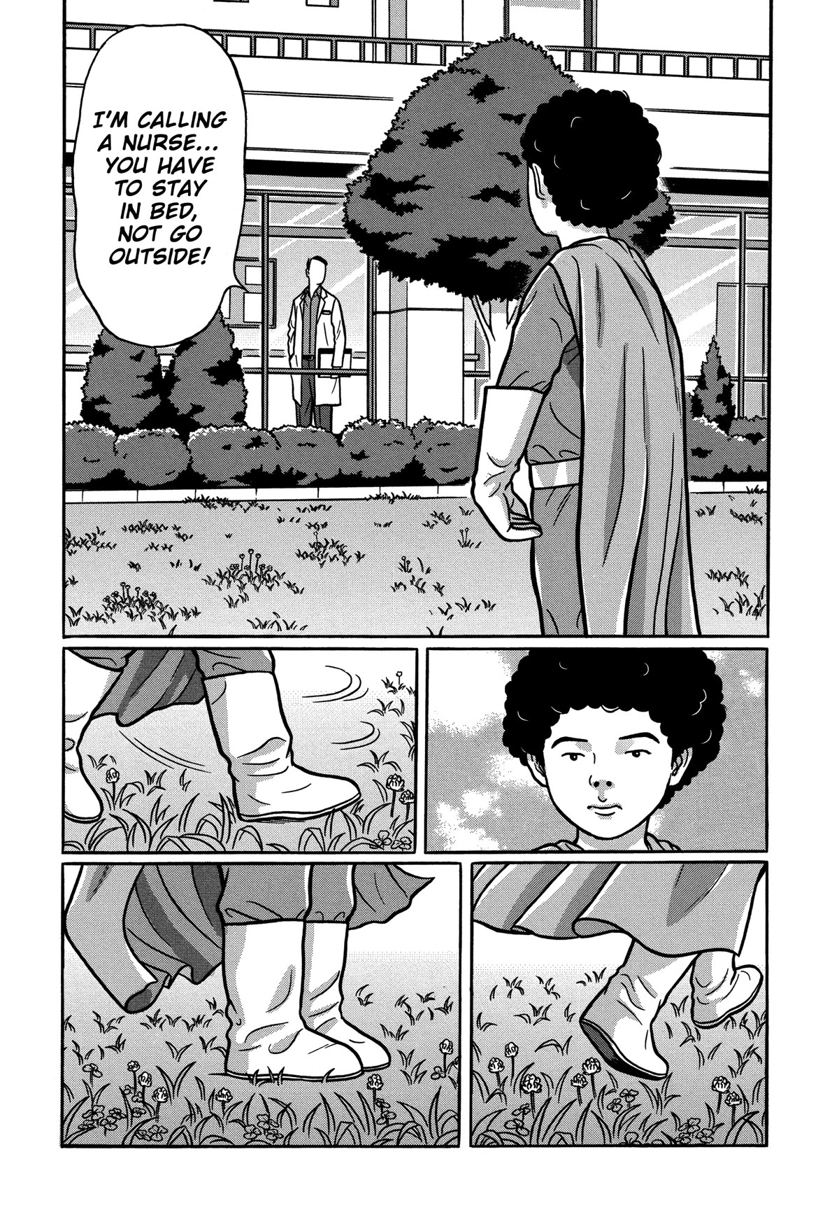 Tokyo Kaido Chapter 23 page 4 - Chapter 23