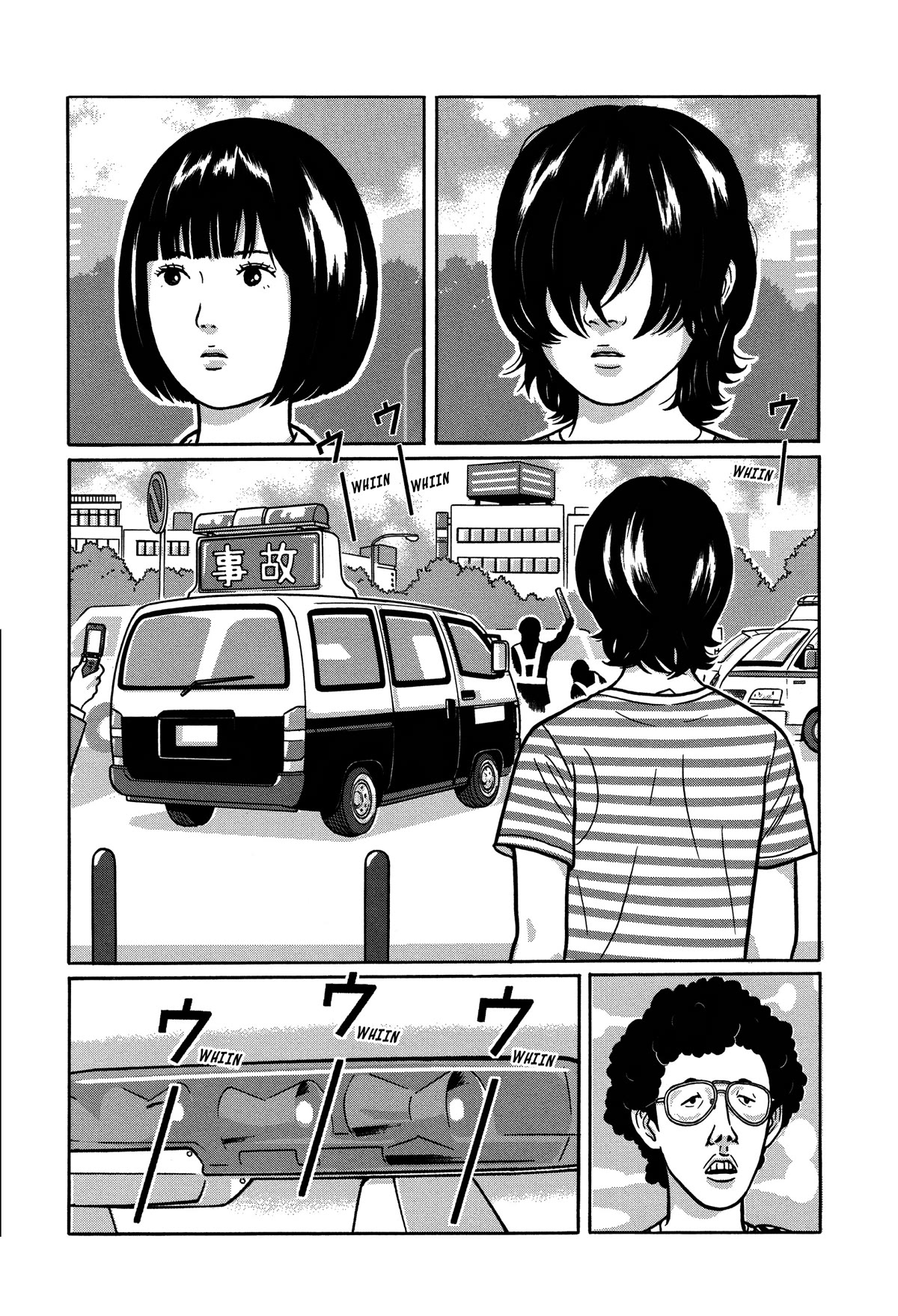Tokyo Kaido Chapter 24 page 10 - Chapter 24