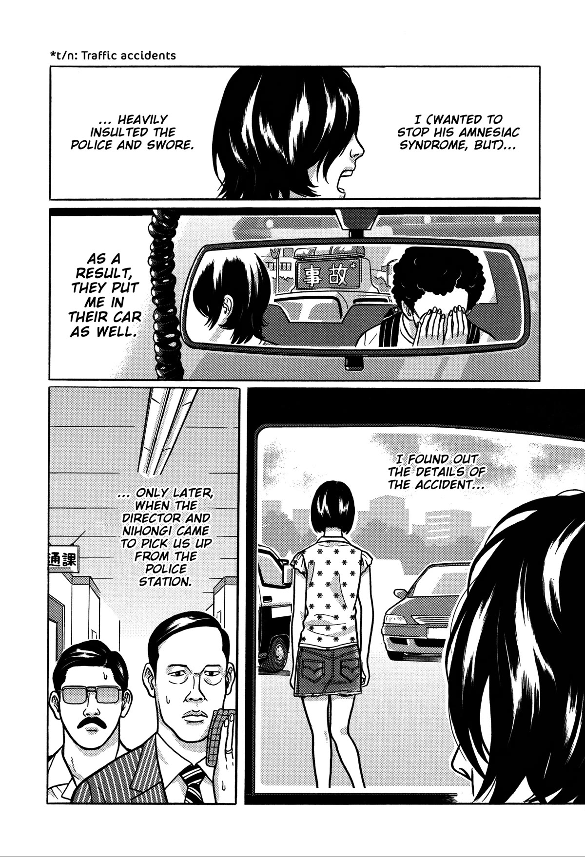 Tokyo Kaido Chapter 24 page 12 - Chapter 24