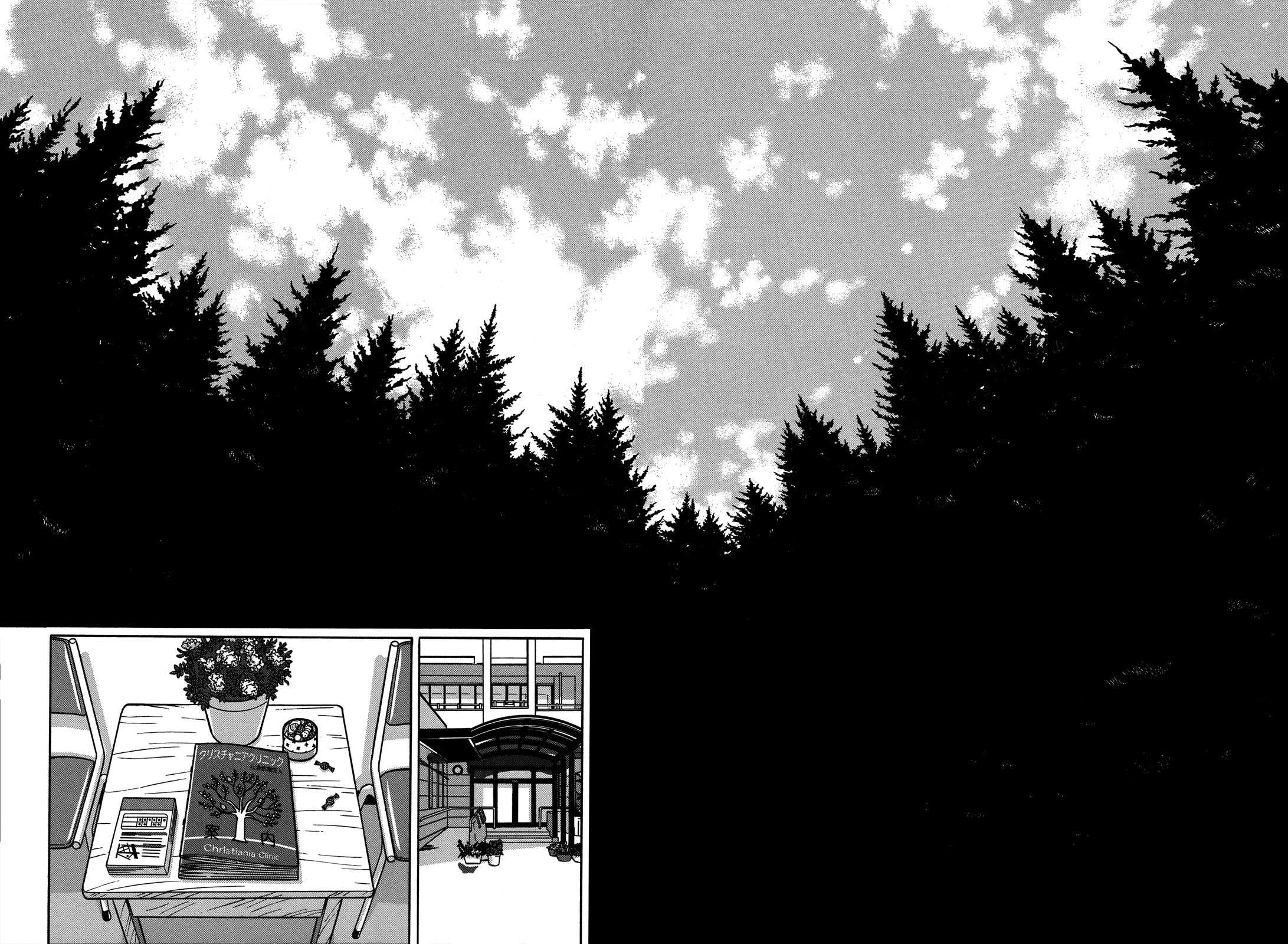 Tokyo Kaido Chapter 24 page 14 - Chapter 24