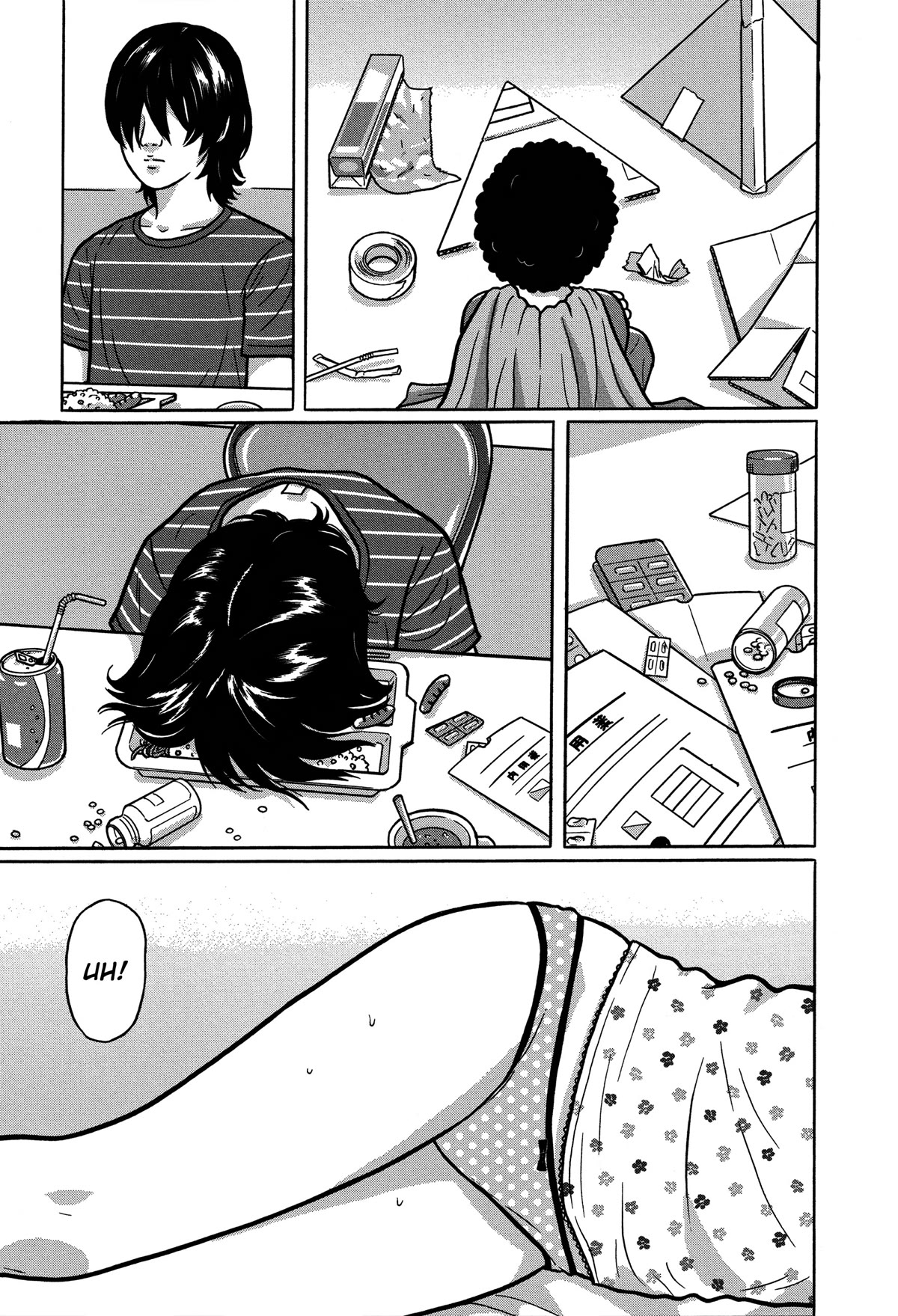 Tokyo Kaido Chapter 24 page 16 - Chapter 24