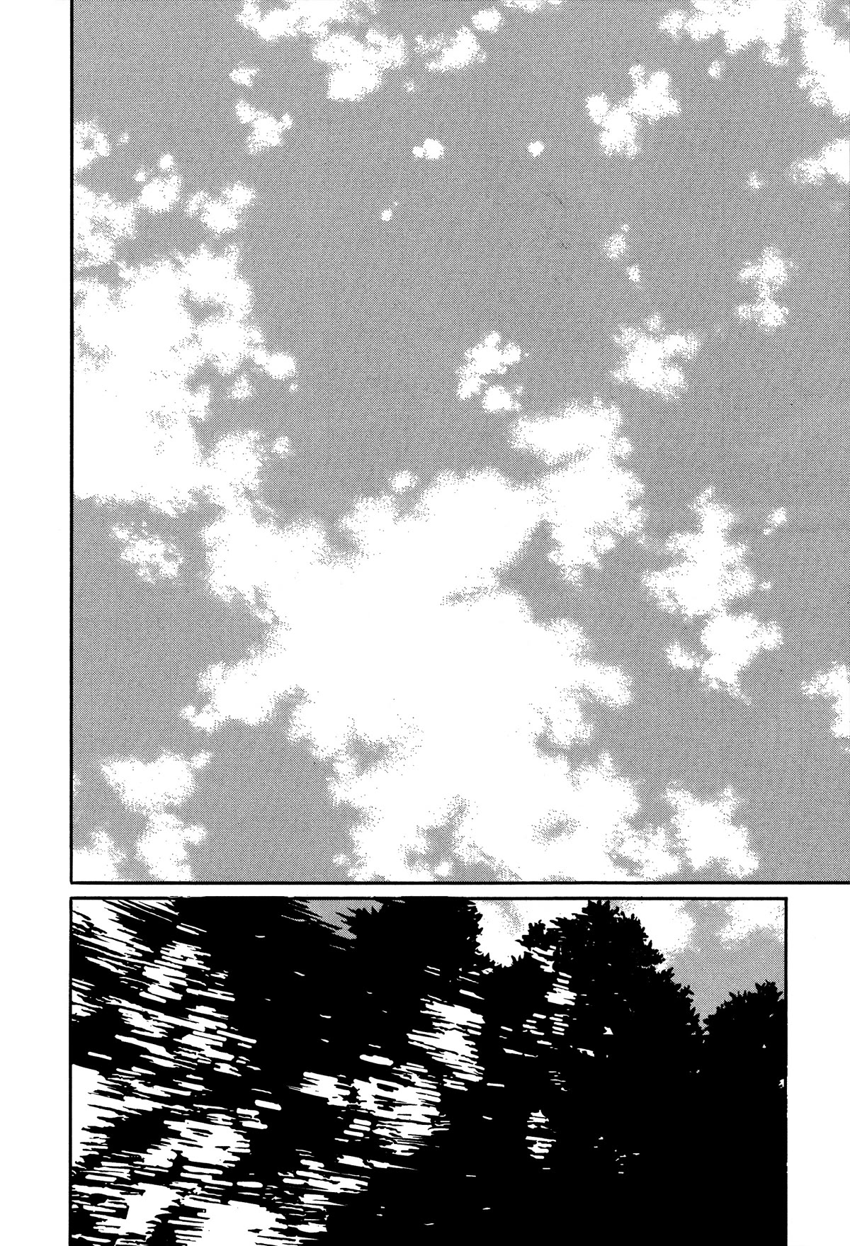 Tokyo Kaido Chapter 24 page 8 - Chapter 24