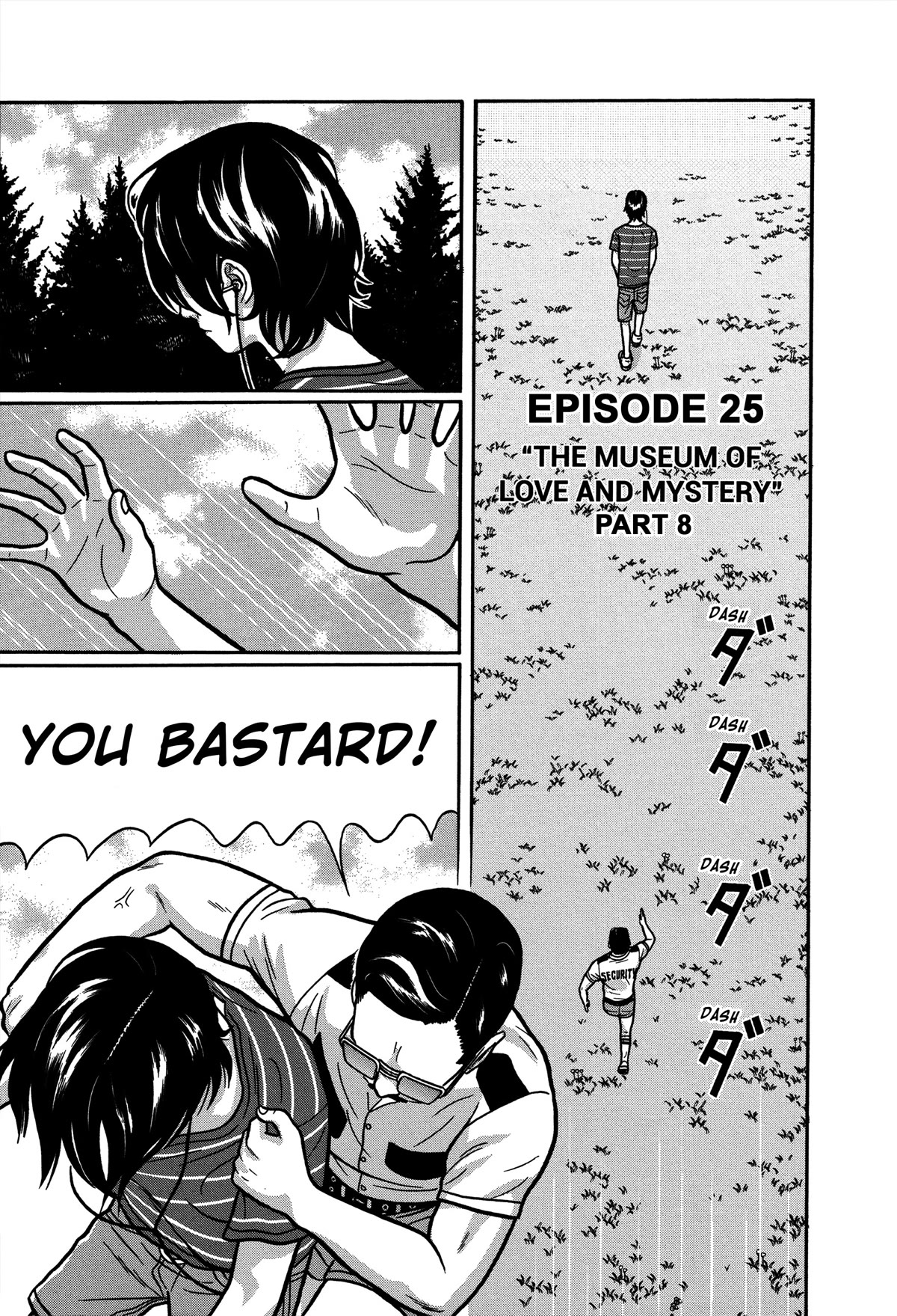 Tokyo Kaido Chapter 25 page 1 - Chapter 25