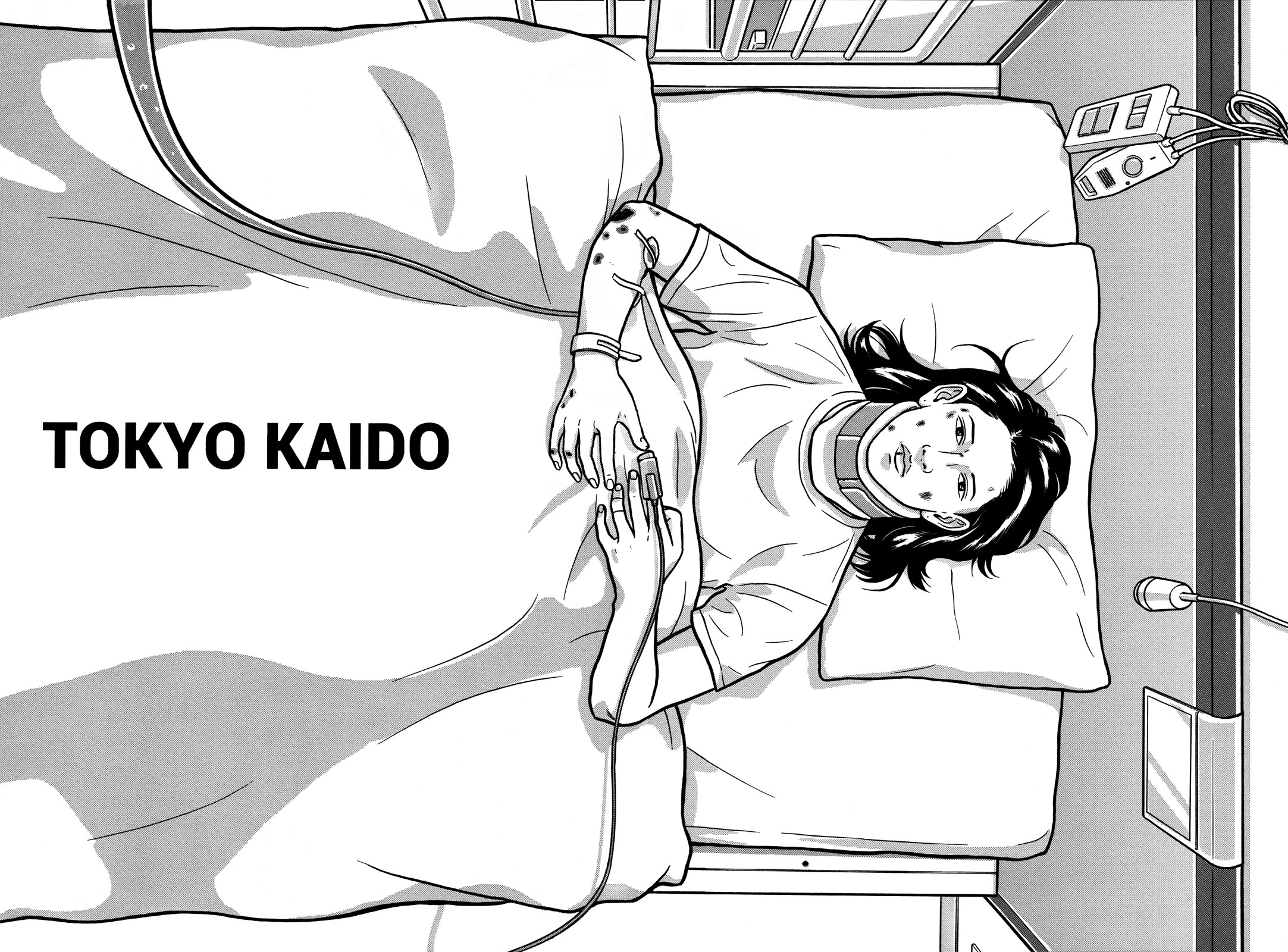 Tokyo Kaido Chapter 25 page 12 - Chapter 25