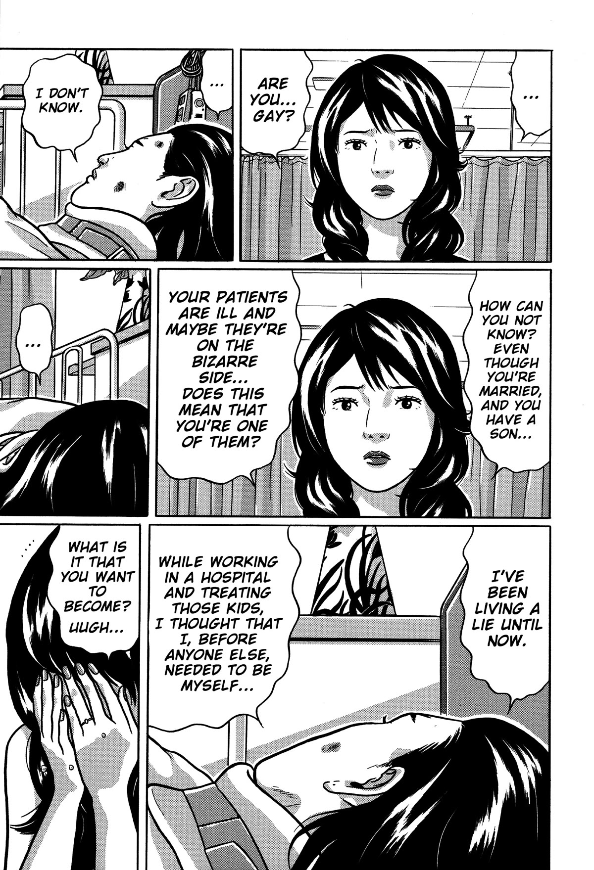 Tokyo Kaido Chapter 25 page 14 - Chapter 25