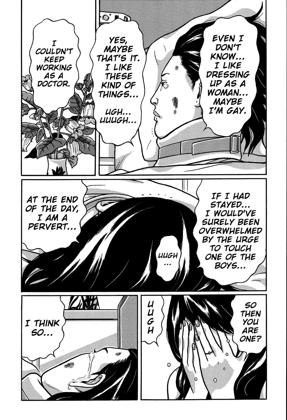 Tokyo Kaido Chapter 25 page 15 - Chapter 25