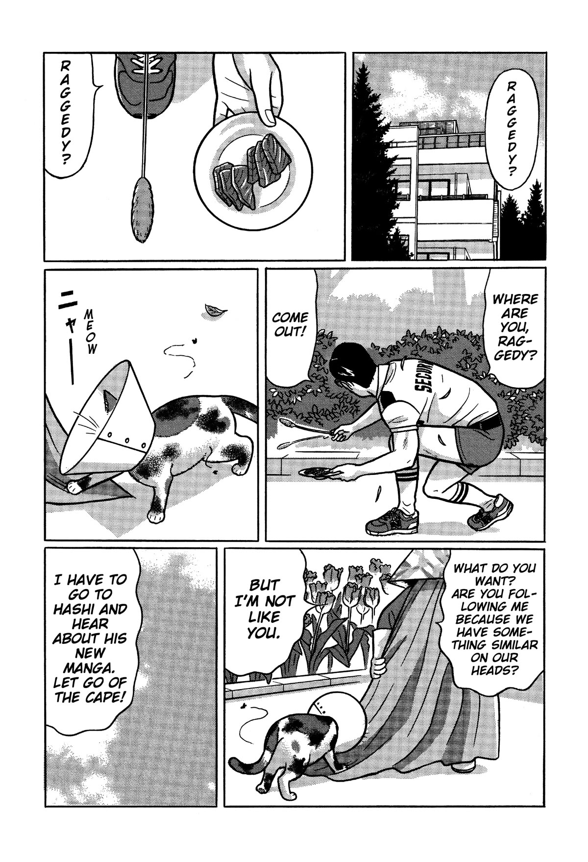 Tokyo Kaido Chapter 25 page 17 - Chapter 25