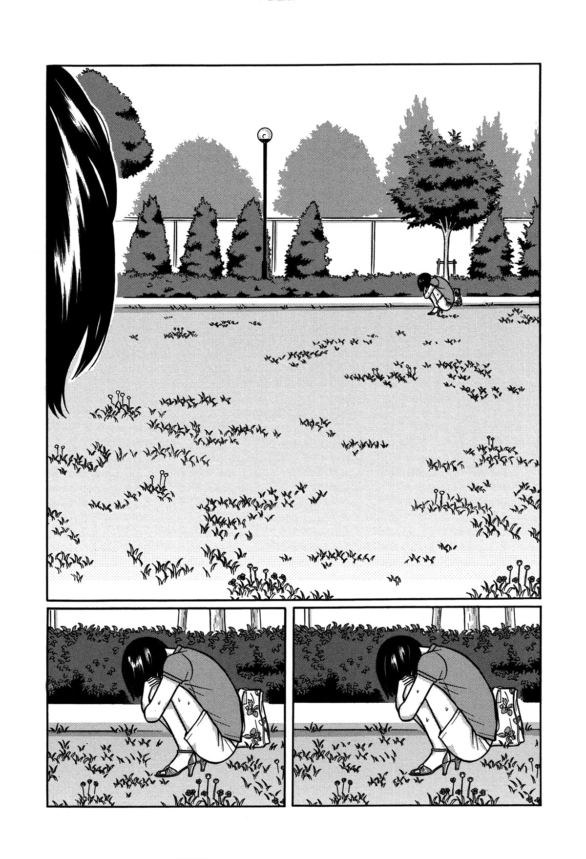 Tokyo Kaido Chapter 25 page 8 - Chapter 25