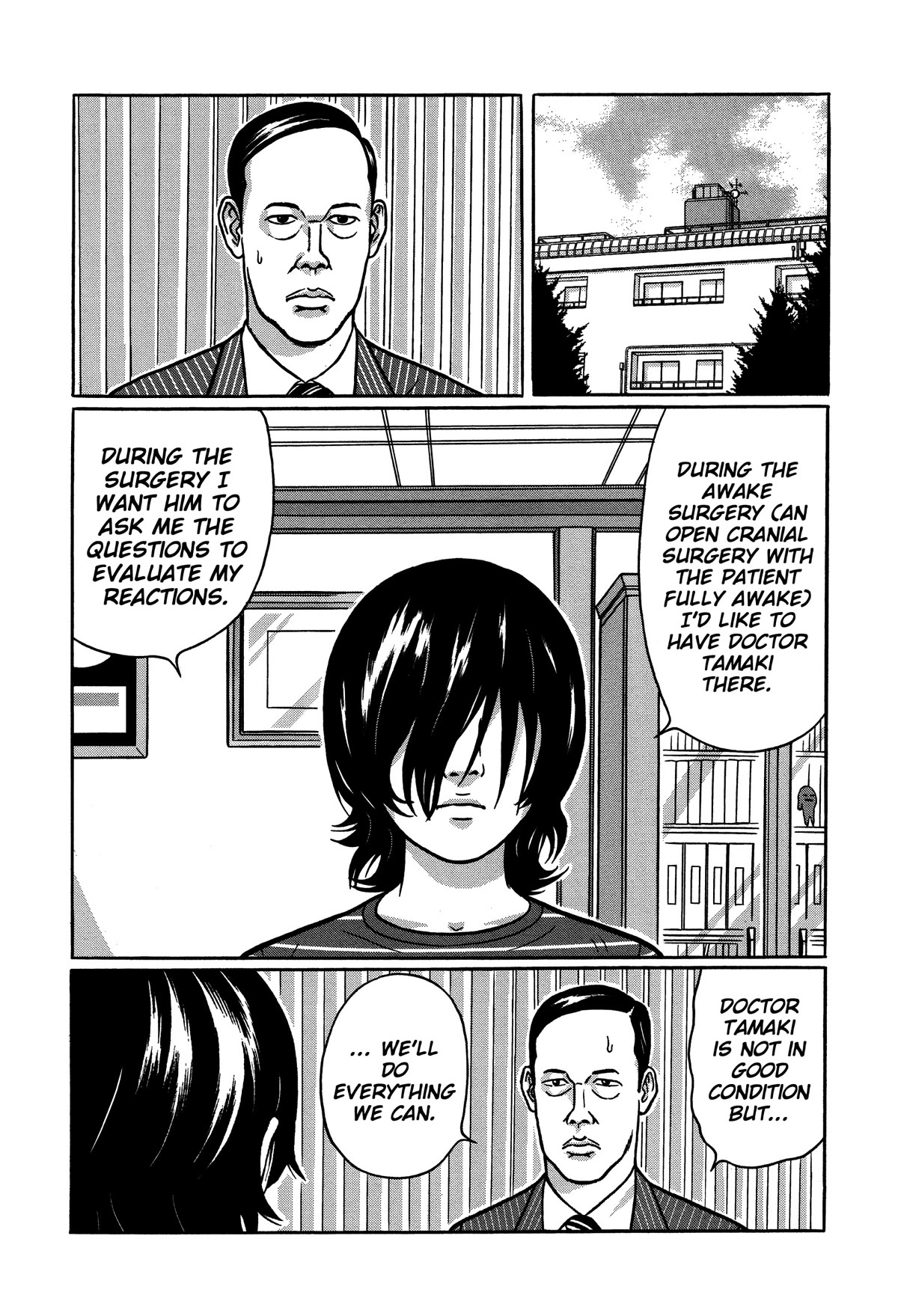 Tokyo Kaido Chapter 26 page 14 - Chapter 26