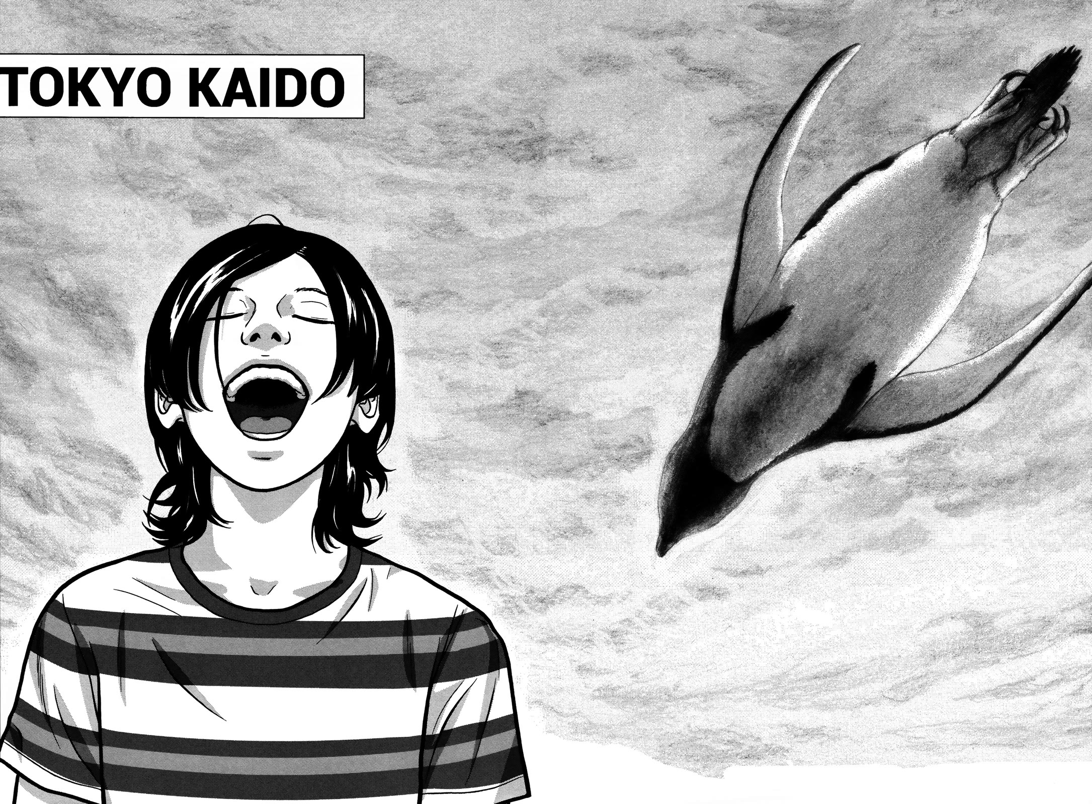 Tokyo Kaido Chapter 26 page 2 - Chapter 26