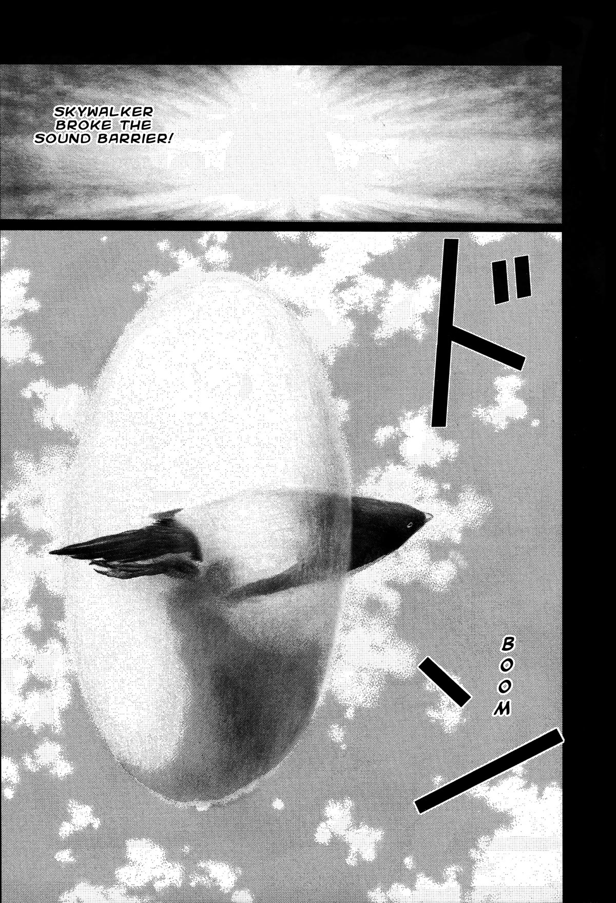 Tokyo Kaido Chapter 27 page 14 - Chapter 27