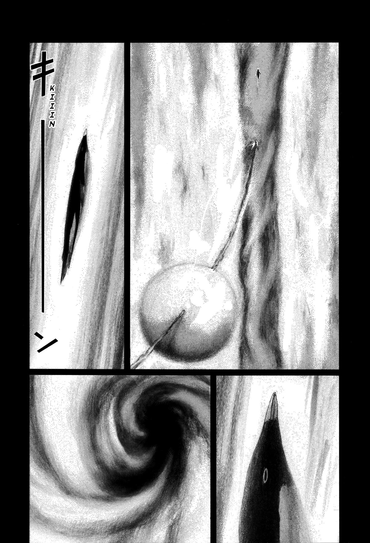 Tokyo Kaido Chapter 27 page 16 - Chapter 27