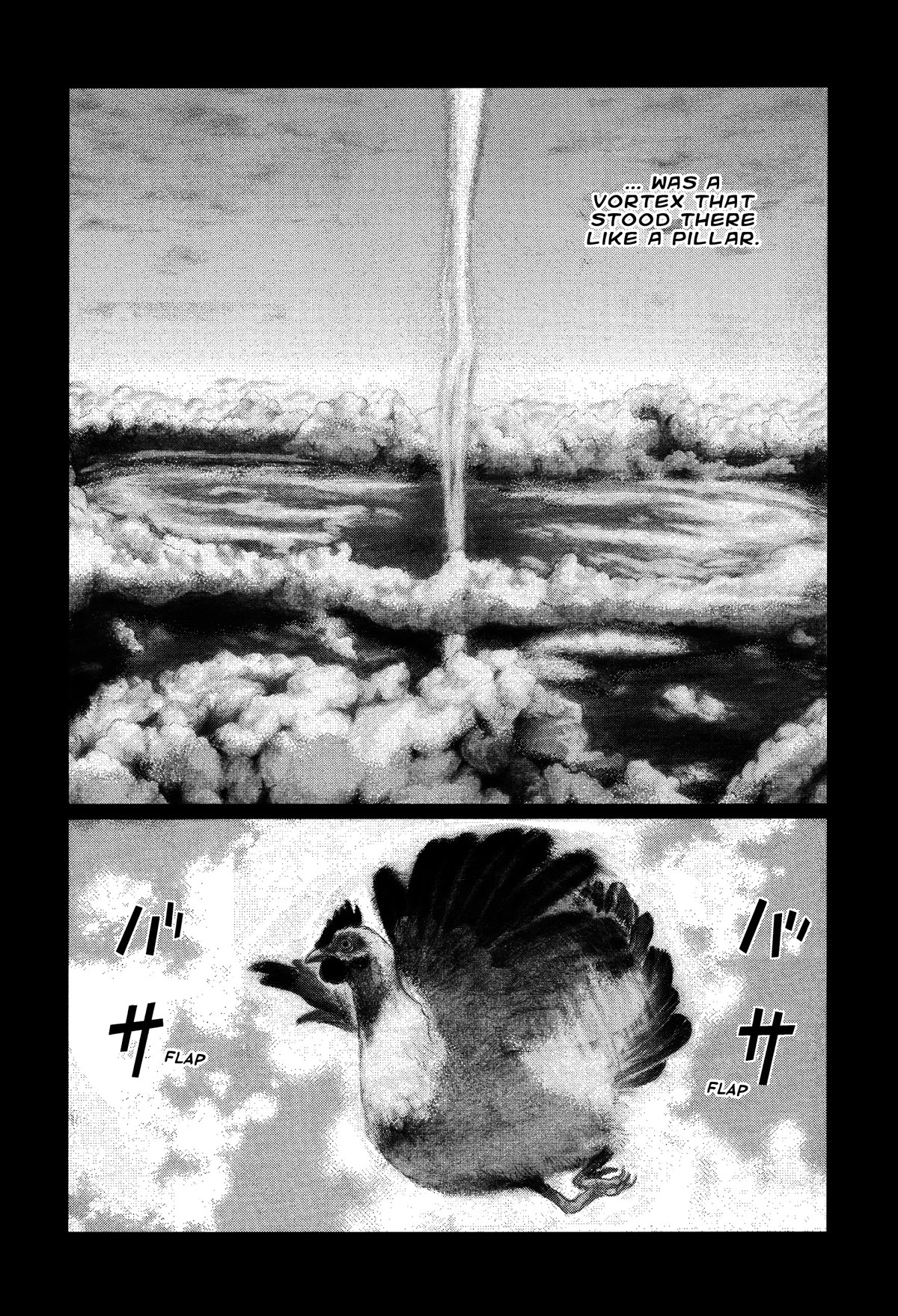Tokyo Kaido Chapter 27 page 5 - Chapter 27