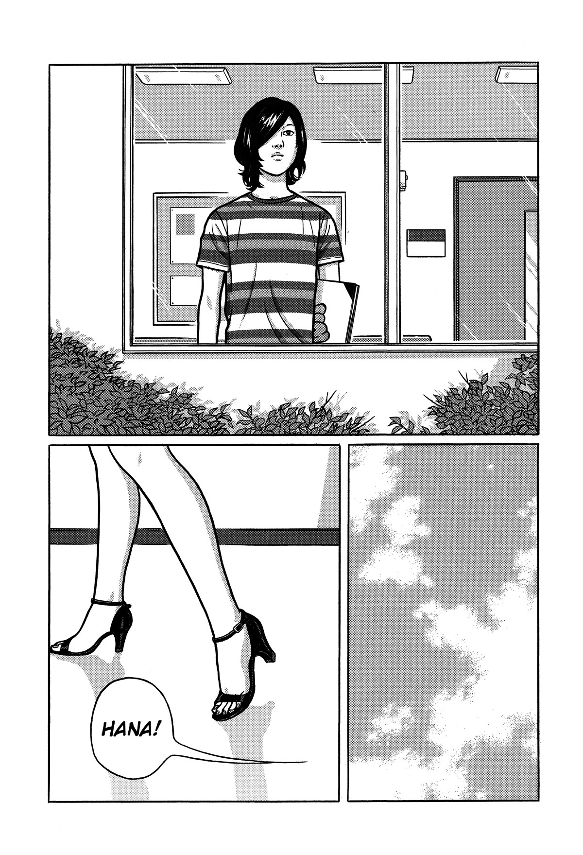 Tokyo Kaido Chapter 28 page 12 - Chapter 28