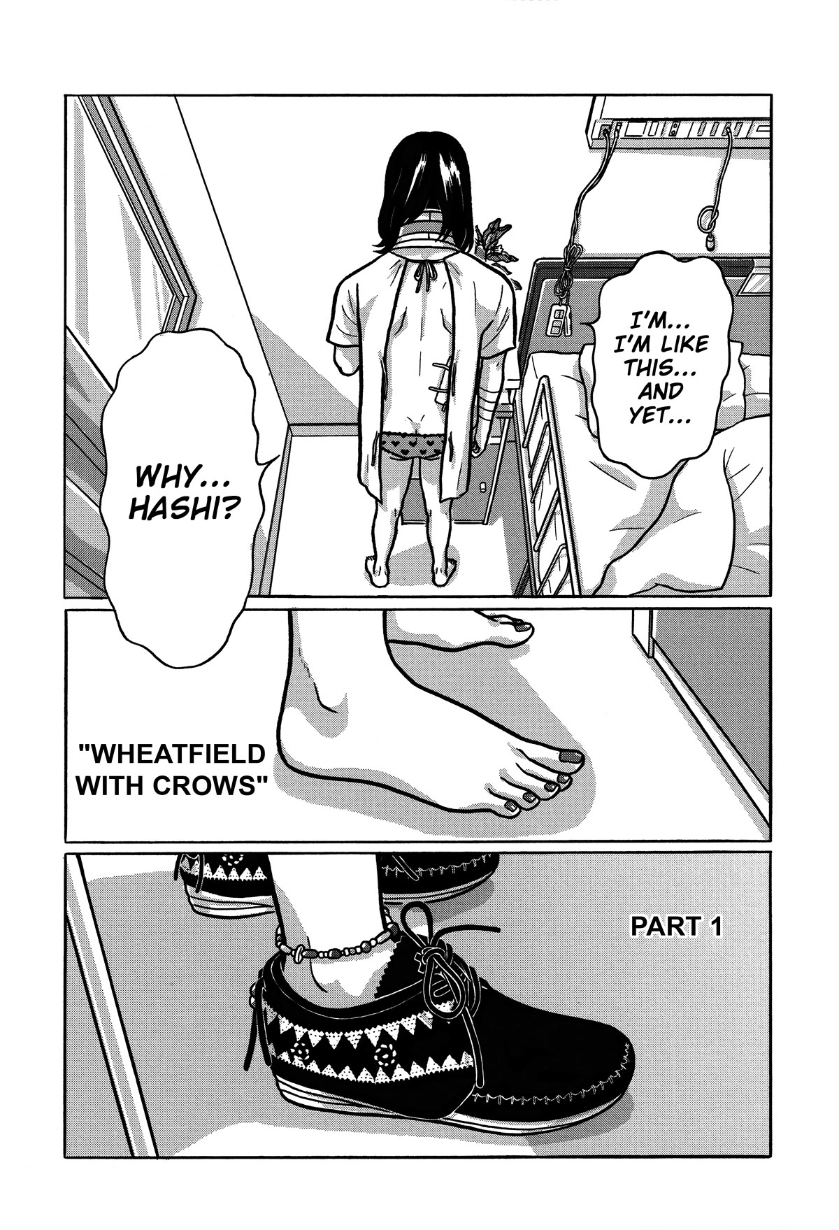 Tokyo Kaido Chapter 28 page 2 - Chapter 28