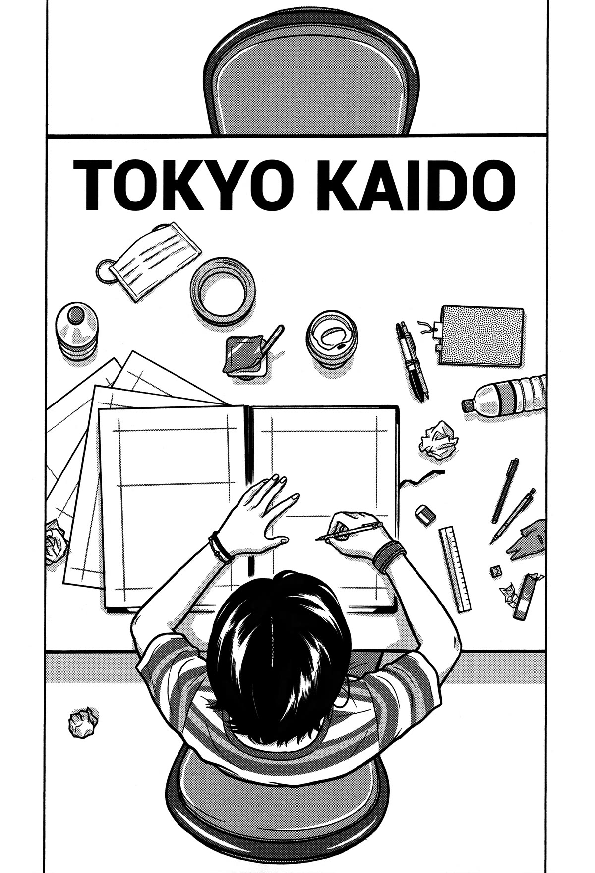Tokyo Kaido Chapter 28 page 3 - Chapter 28