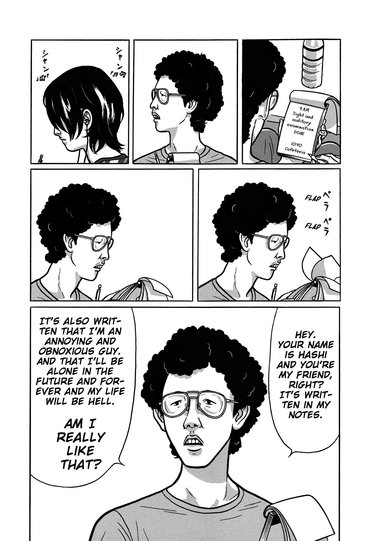 Tokyo Kaido Chapter 28 page 6 - Chapter 28