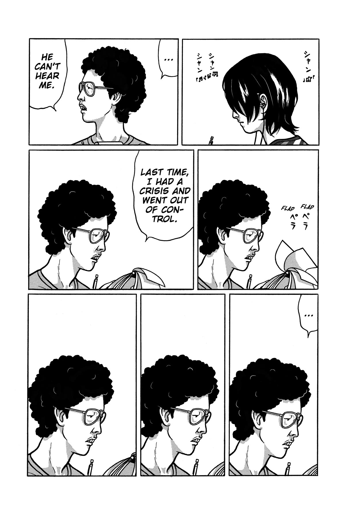 Tokyo Kaido Chapter 28 page 7 - Chapter 28