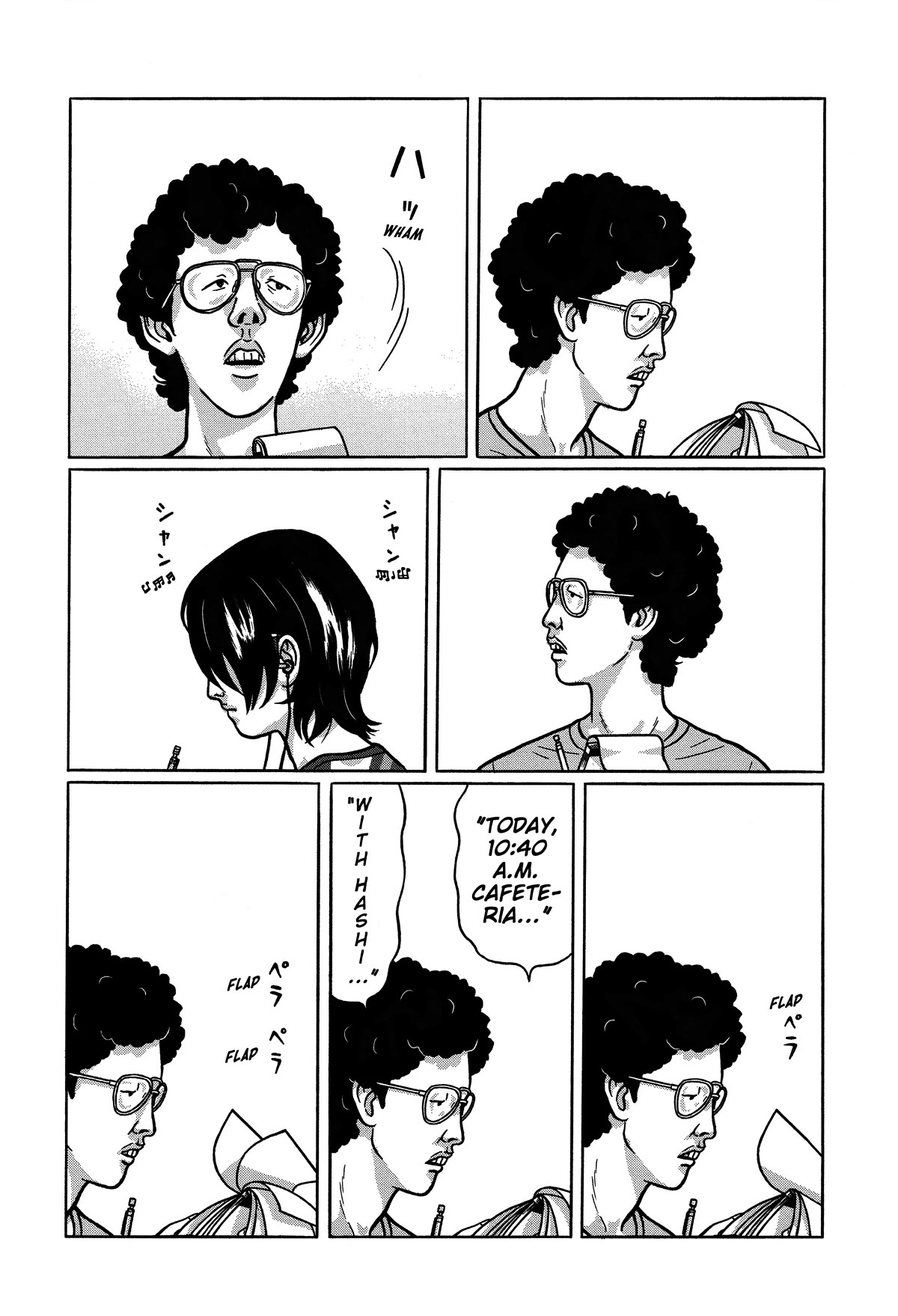 Tokyo Kaido Chapter 28 page 8 - Chapter 28