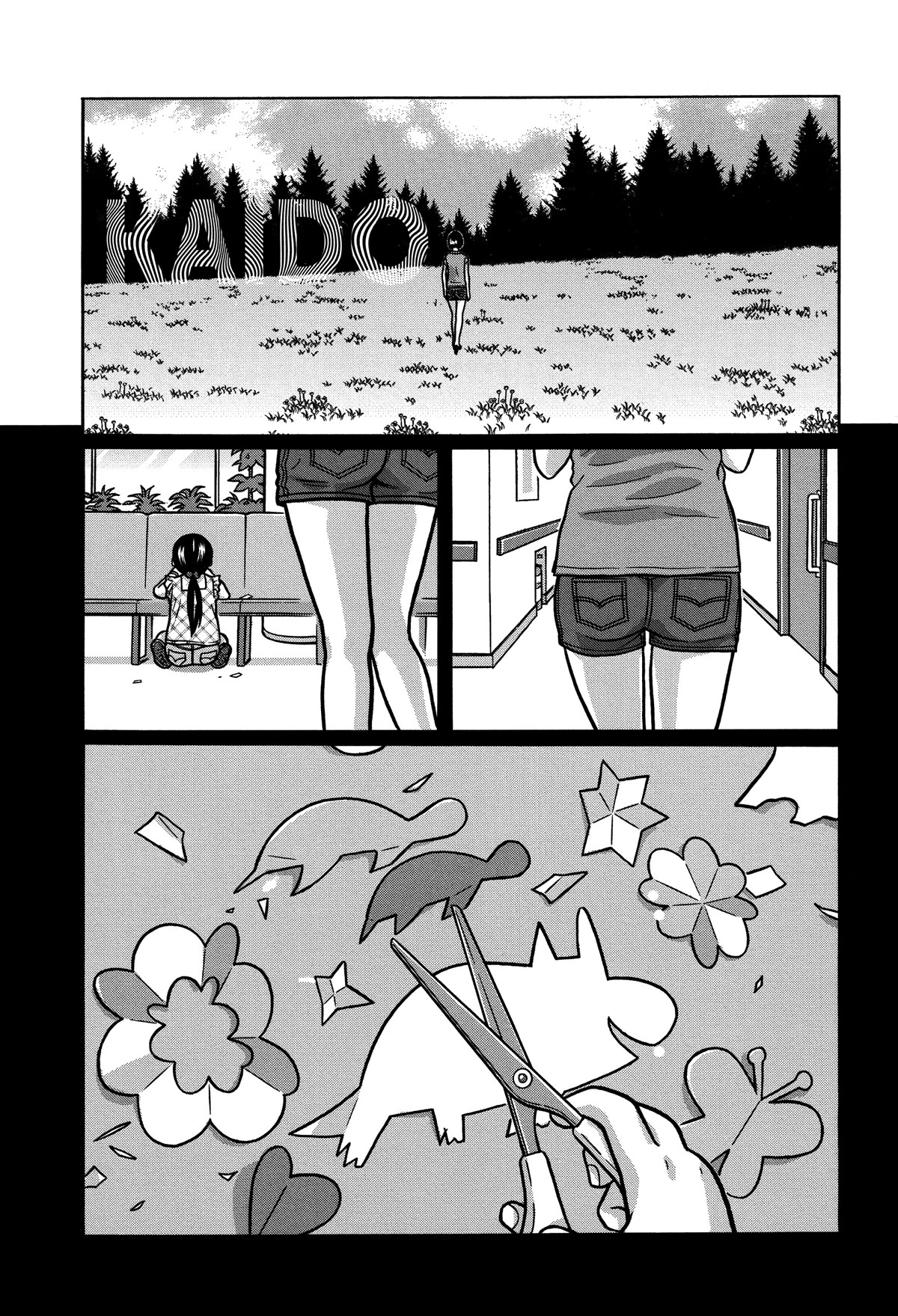 Tokyo Kaido Chapter 29 page 4 - Chapter 29