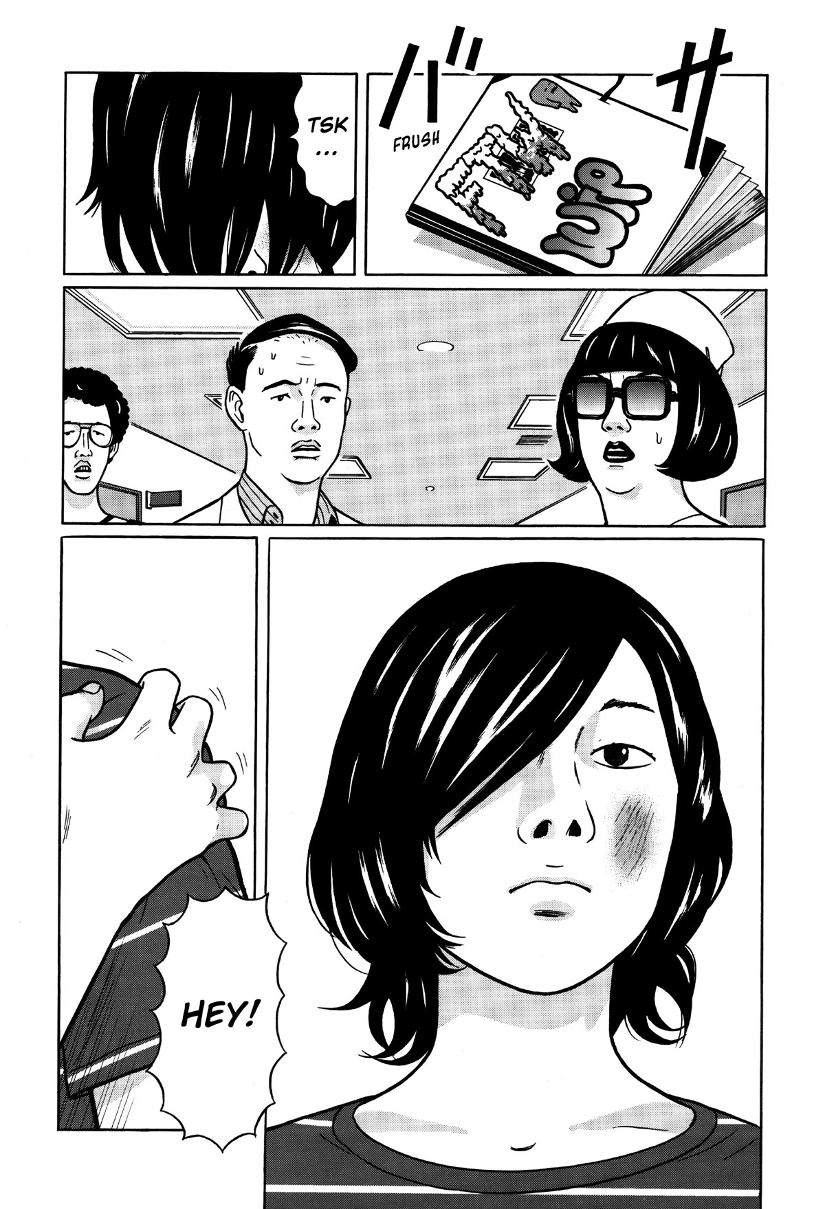 Tokyo Kaido Chapter 3 page 14 - Chapter 3