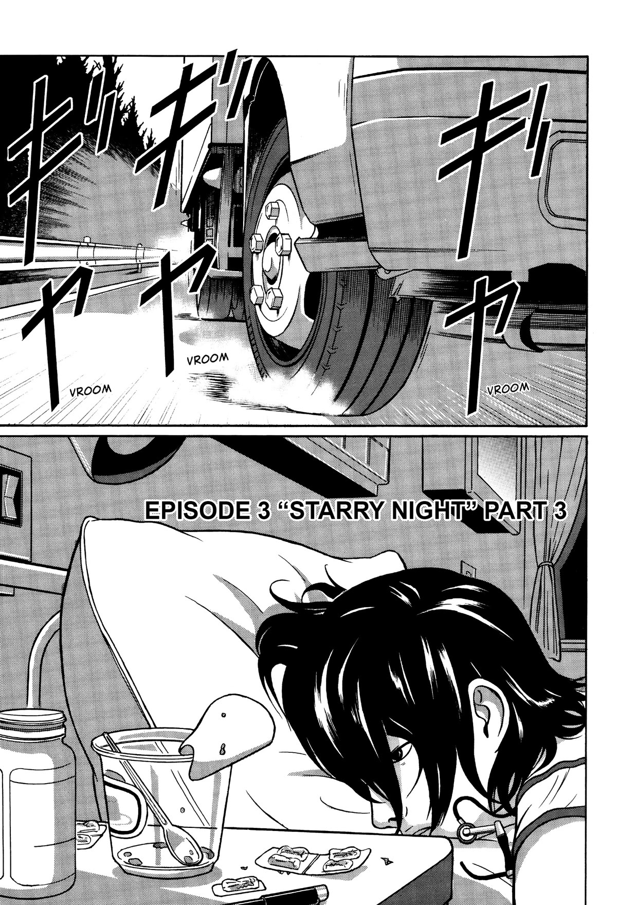 Tokyo Kaido Chapter 3 page 3 - Chapter 3