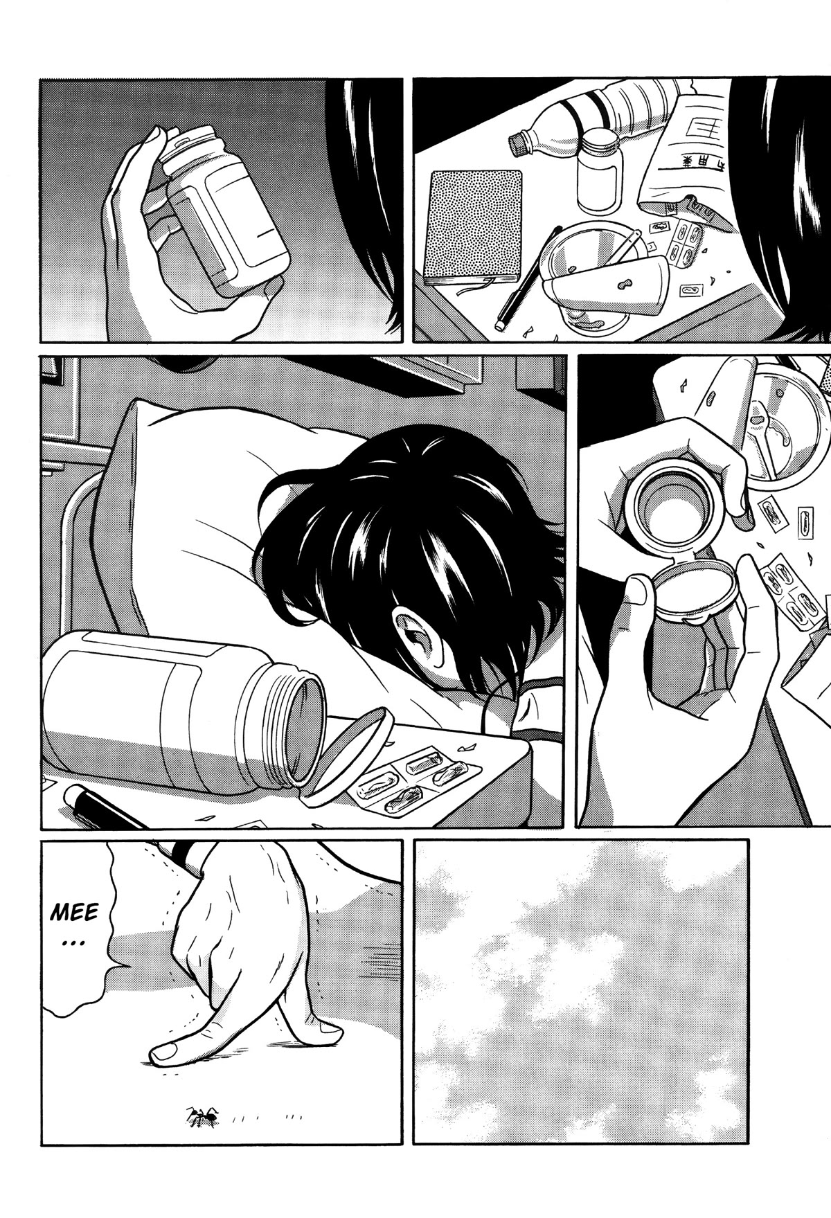 Tokyo Kaido Chapter 3 page 5 - Chapter 3