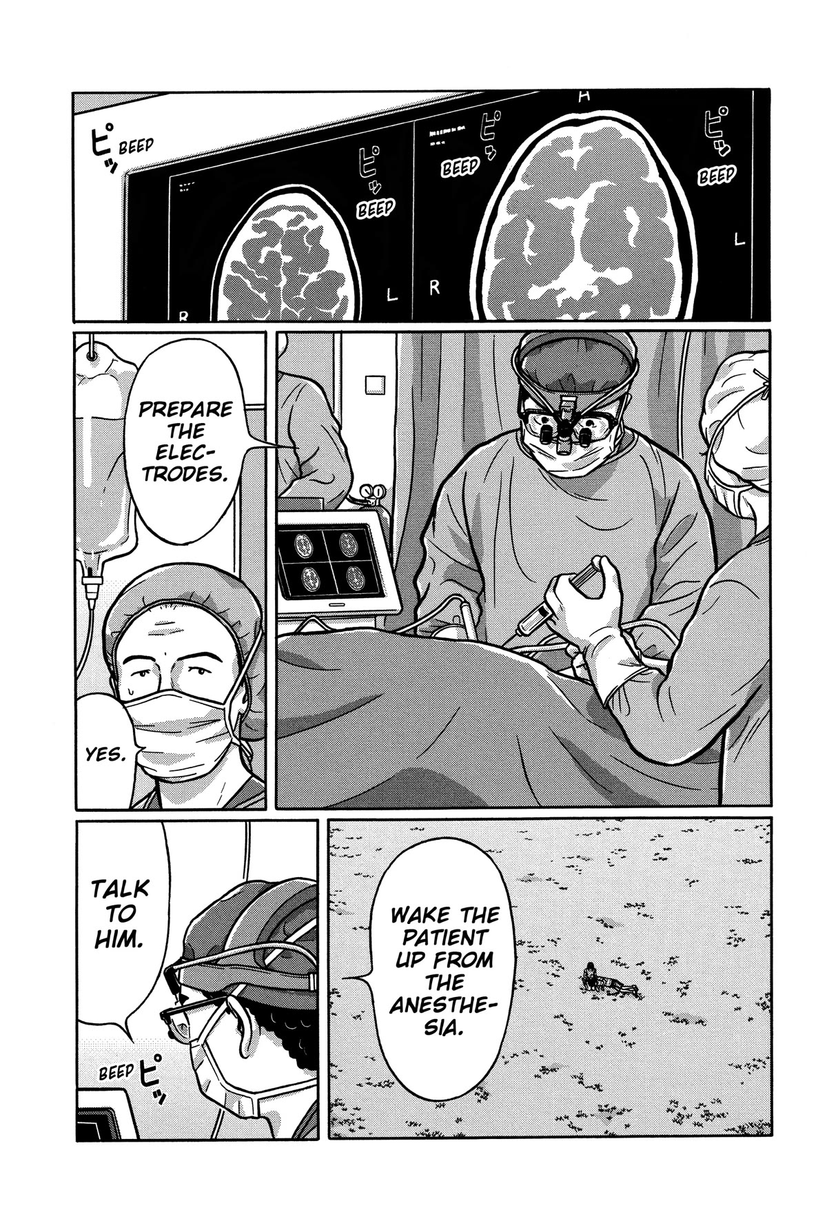 Tokyo Kaido Chapter 30 page 13 - Chapter 30