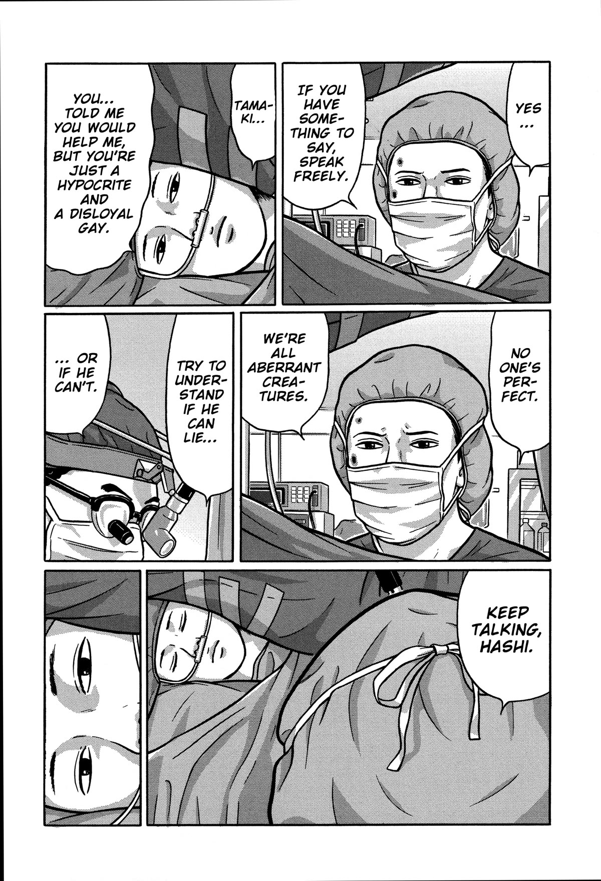 Tokyo Kaido Chapter 30 page 16 - Chapter 30