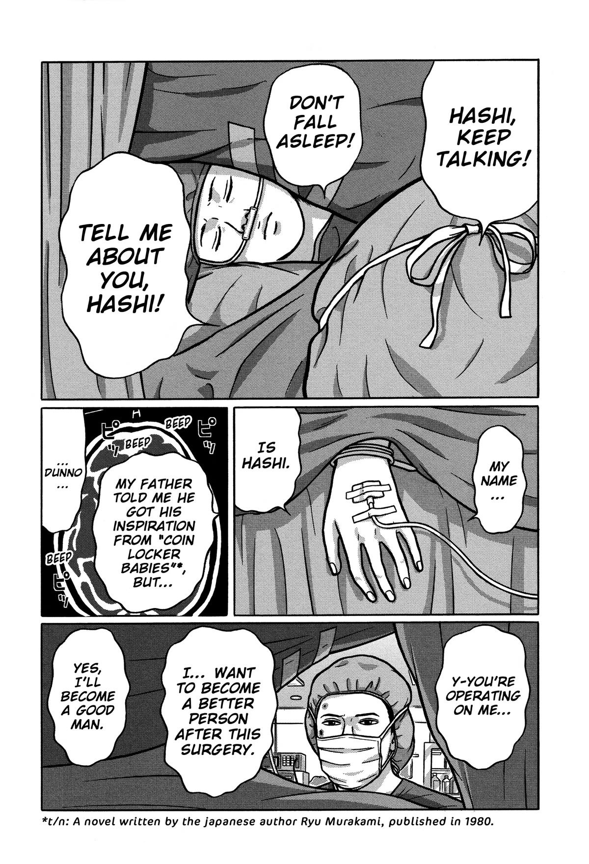 Tokyo Kaido Chapter 30 page 18 - Chapter 30